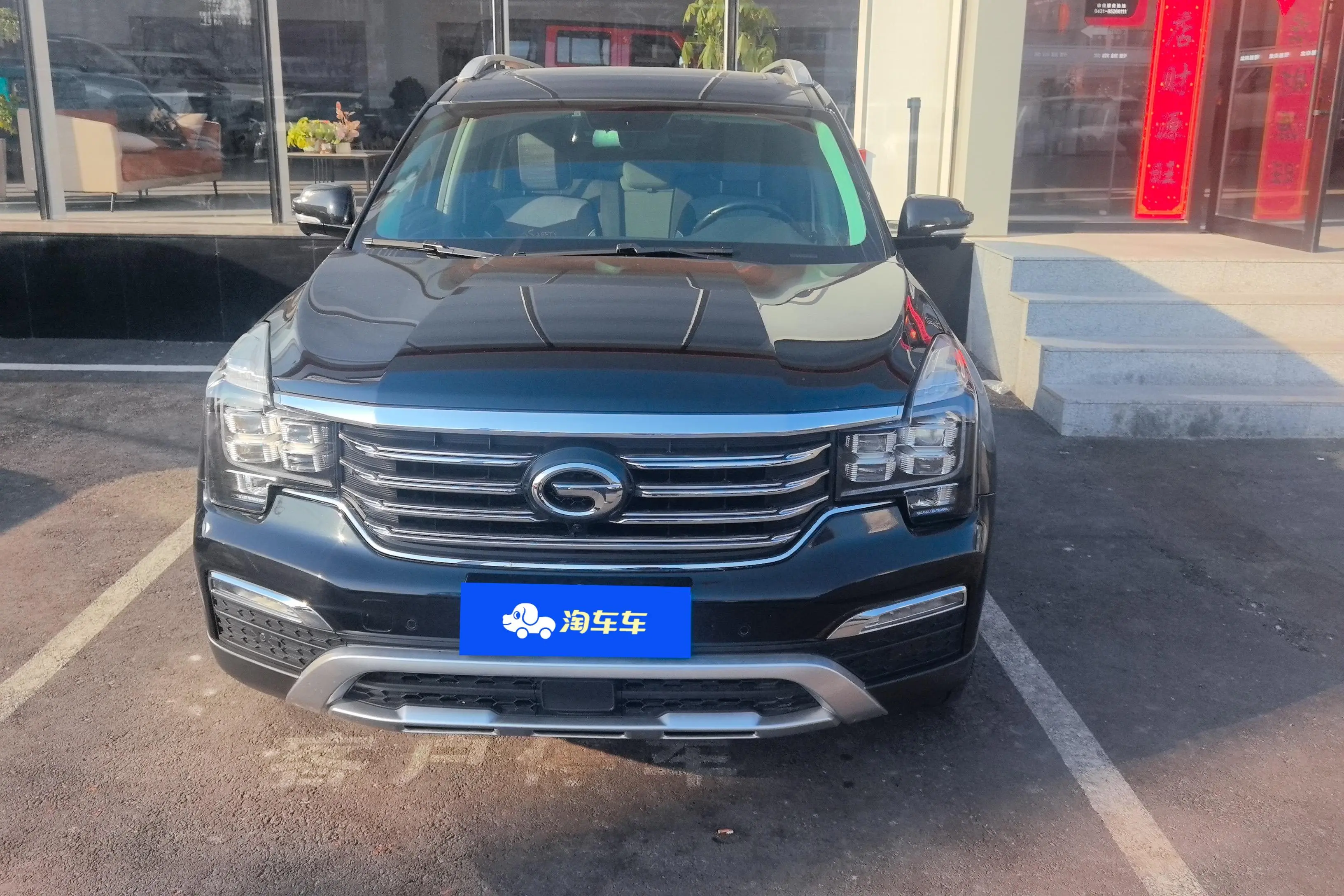 GAC Trumpchi GS8  из Китая