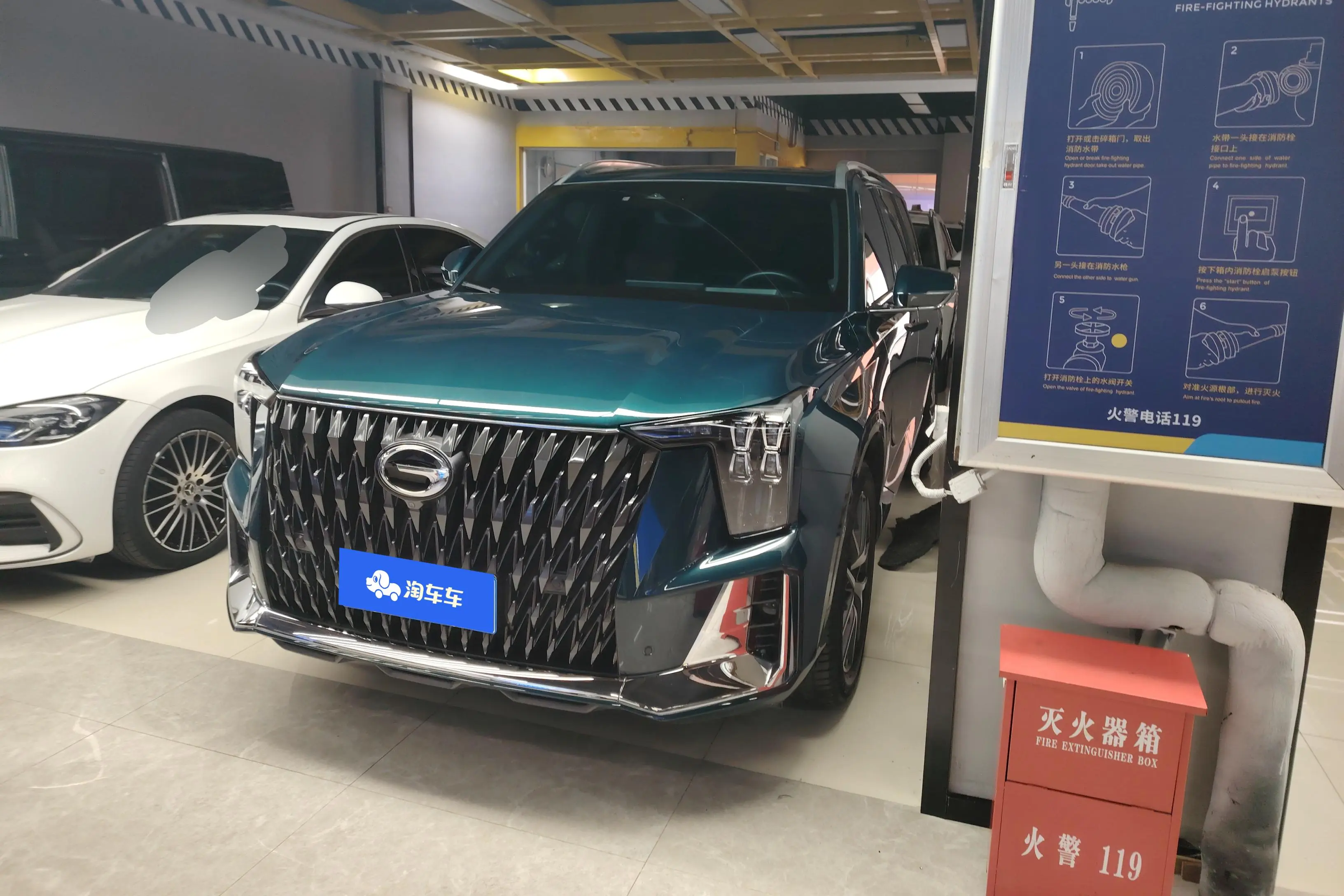 GAC Trumpchi GS8  из Китая