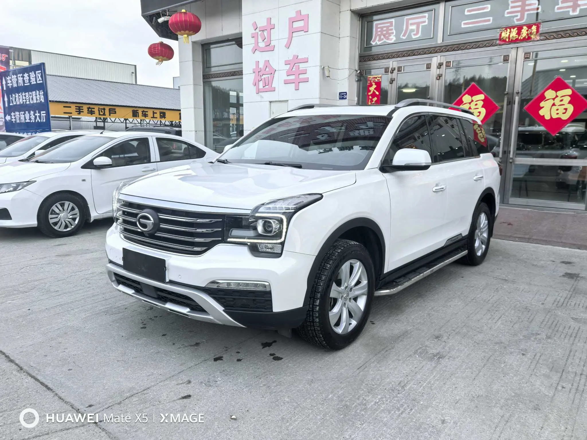 GAC Trumpchi GS8  из Китая