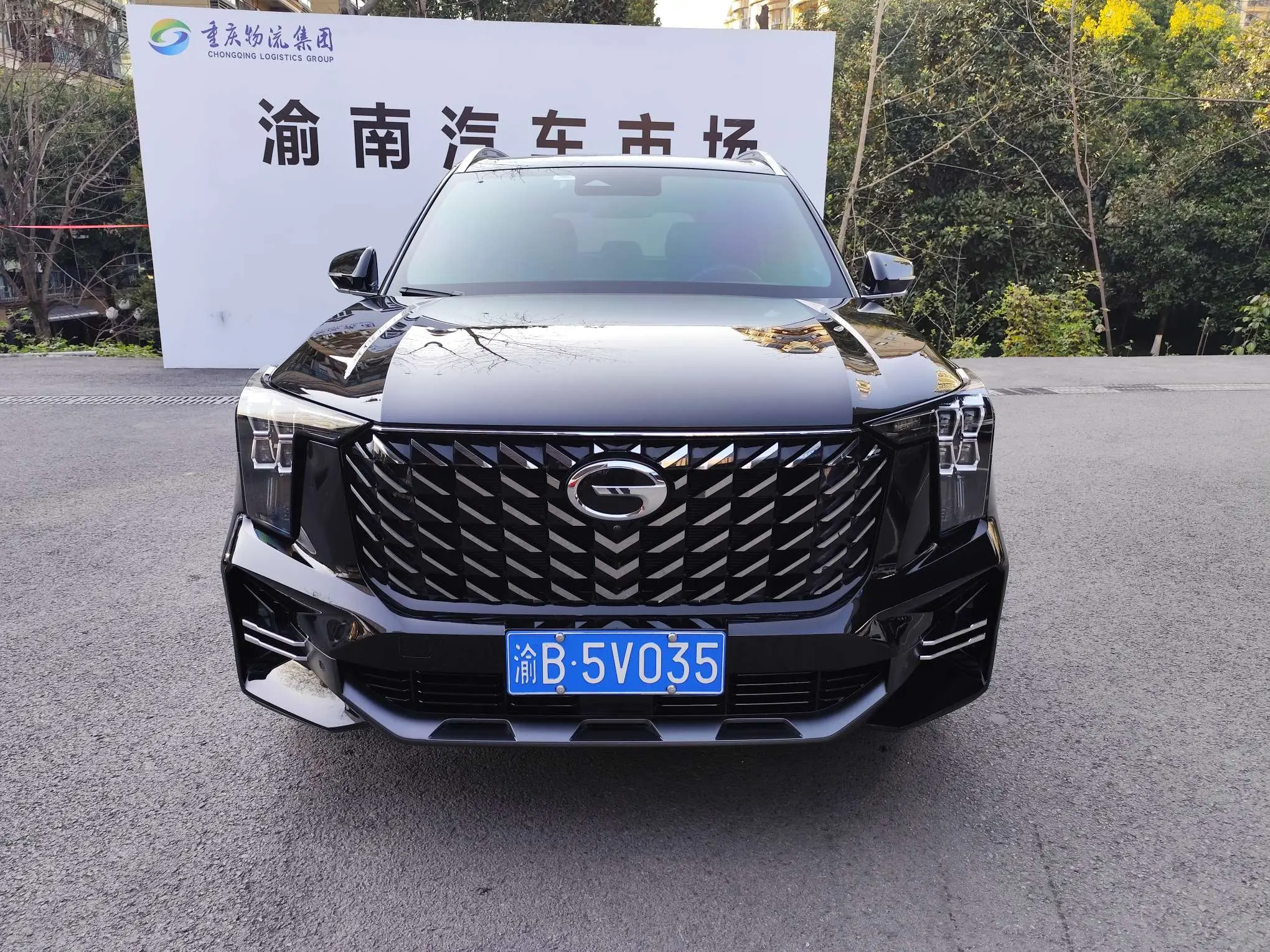 GAC Trumpchi GS8  из Китая