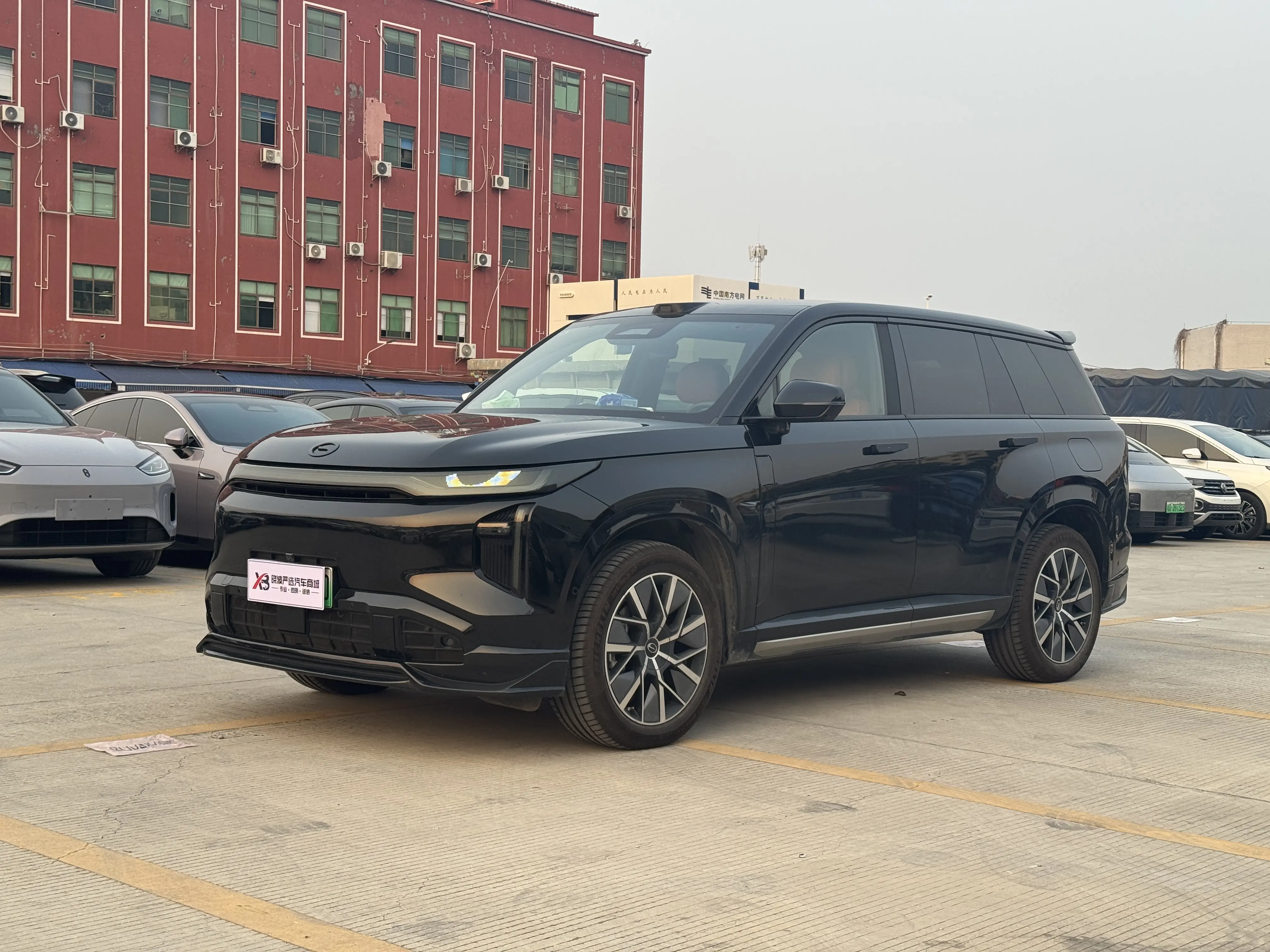 GAC Trumpchi Yearning S7  из Китая