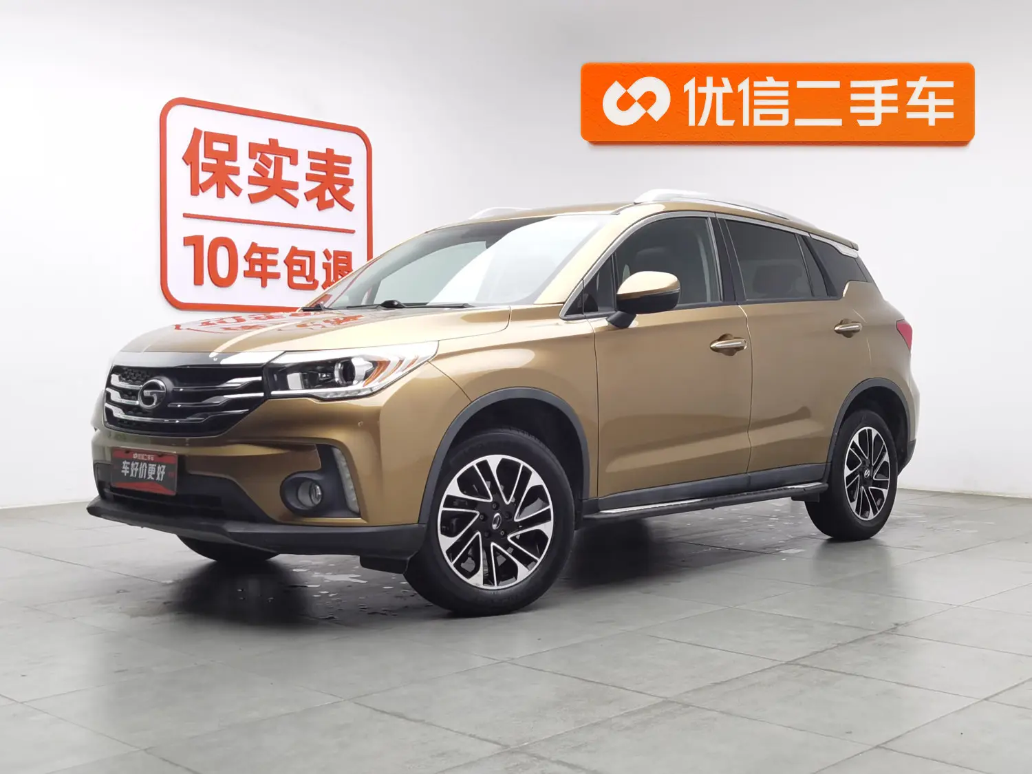 GAC Trumpchi GS4  из Китая