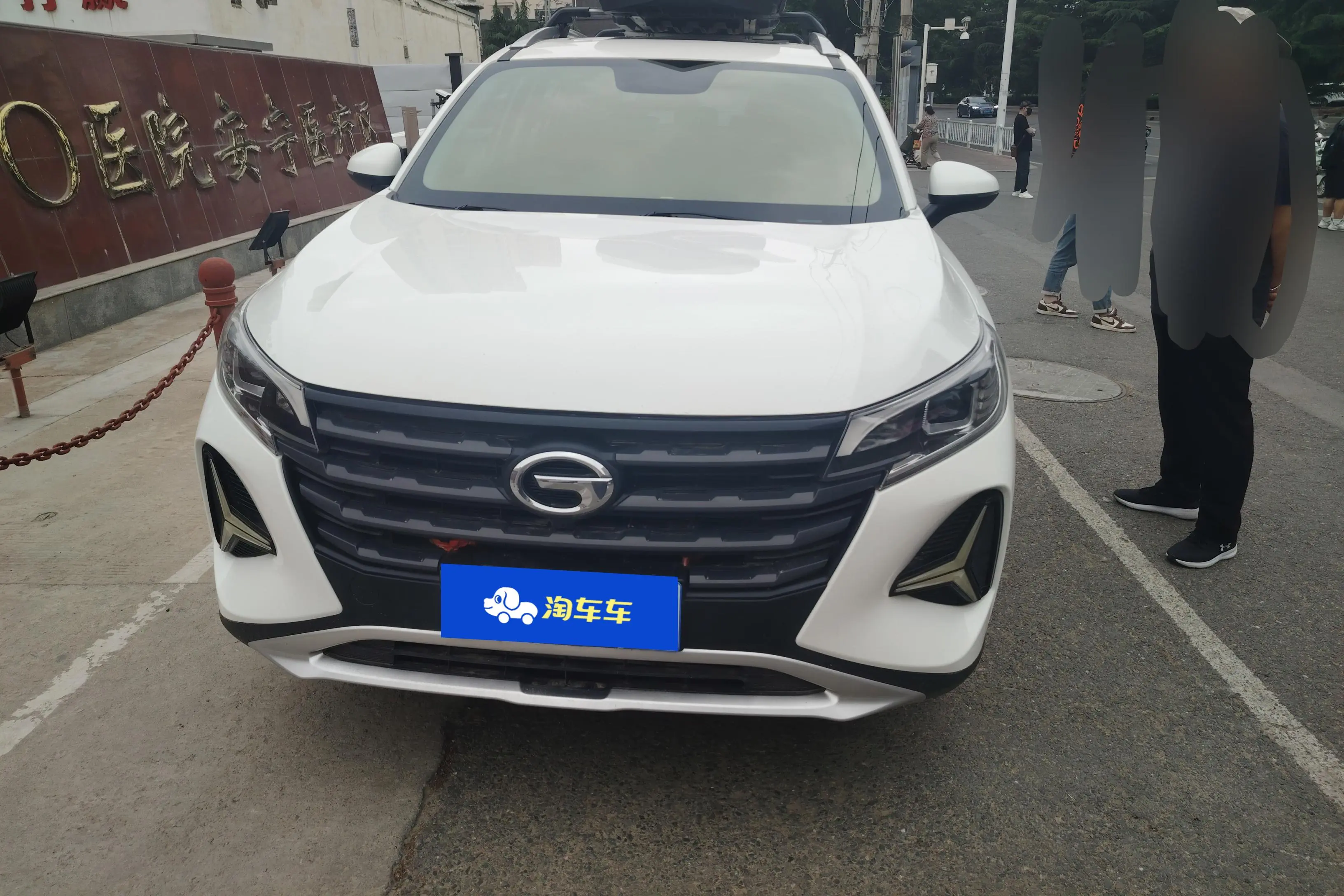GAC Trumpchi GS4  из Китая