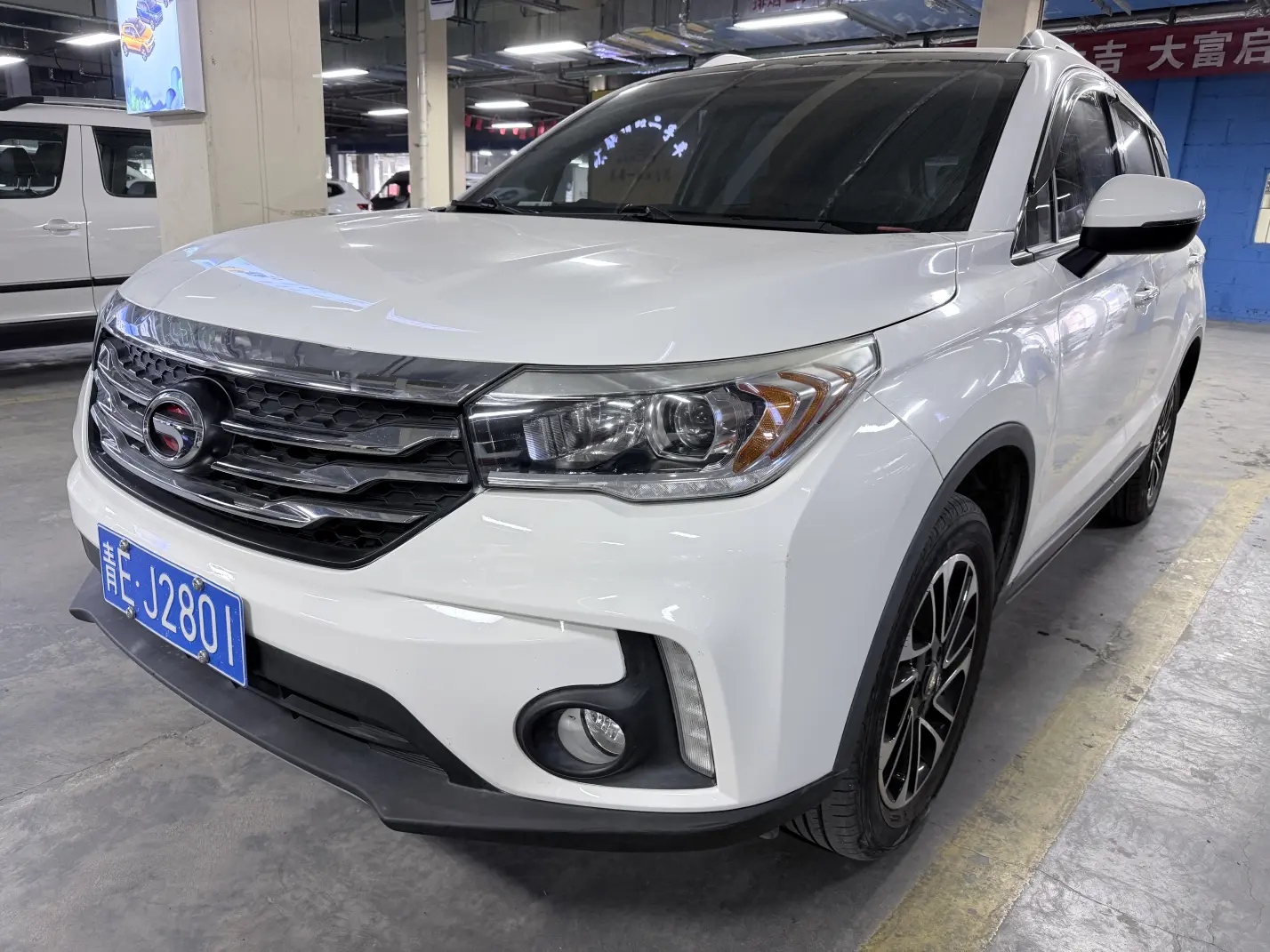 GAC Trumpchi GS4