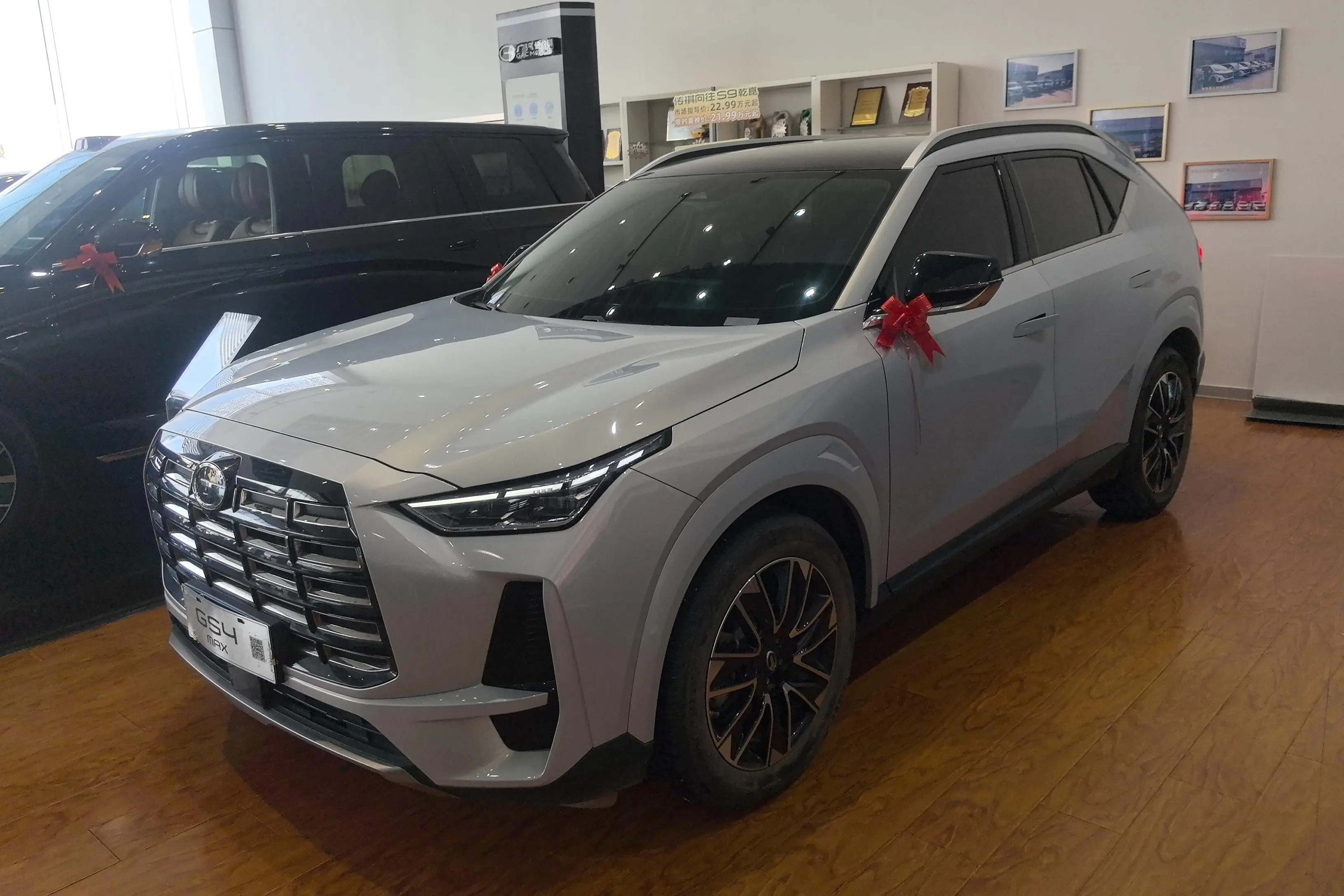 GAC Trumpchi GS4  из Китая