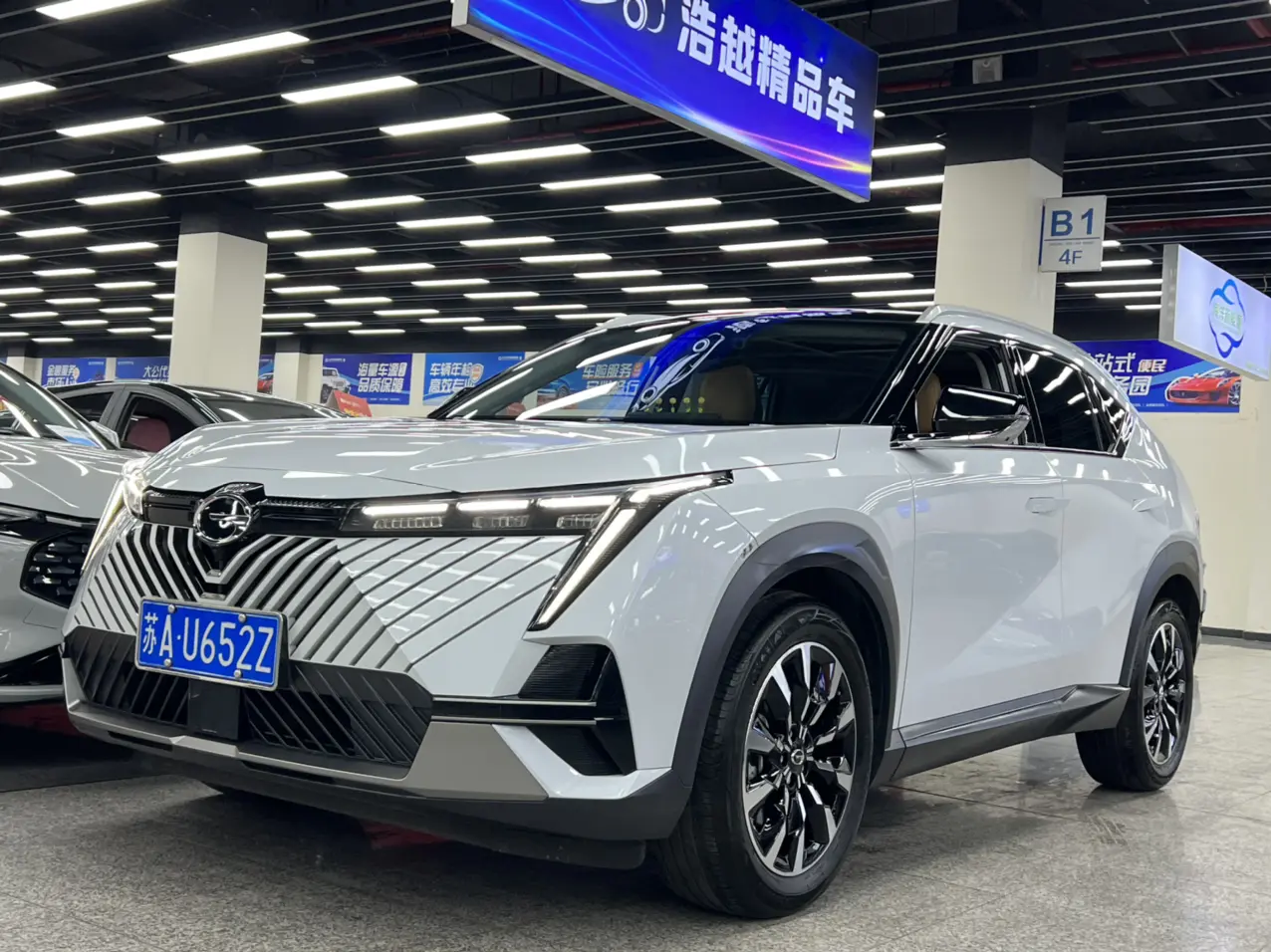 GAC Shadowcool  из Китая