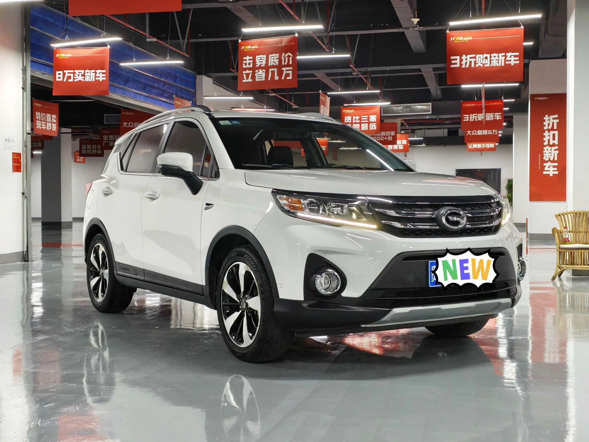 GAC Trumpchi GS3  из Китая