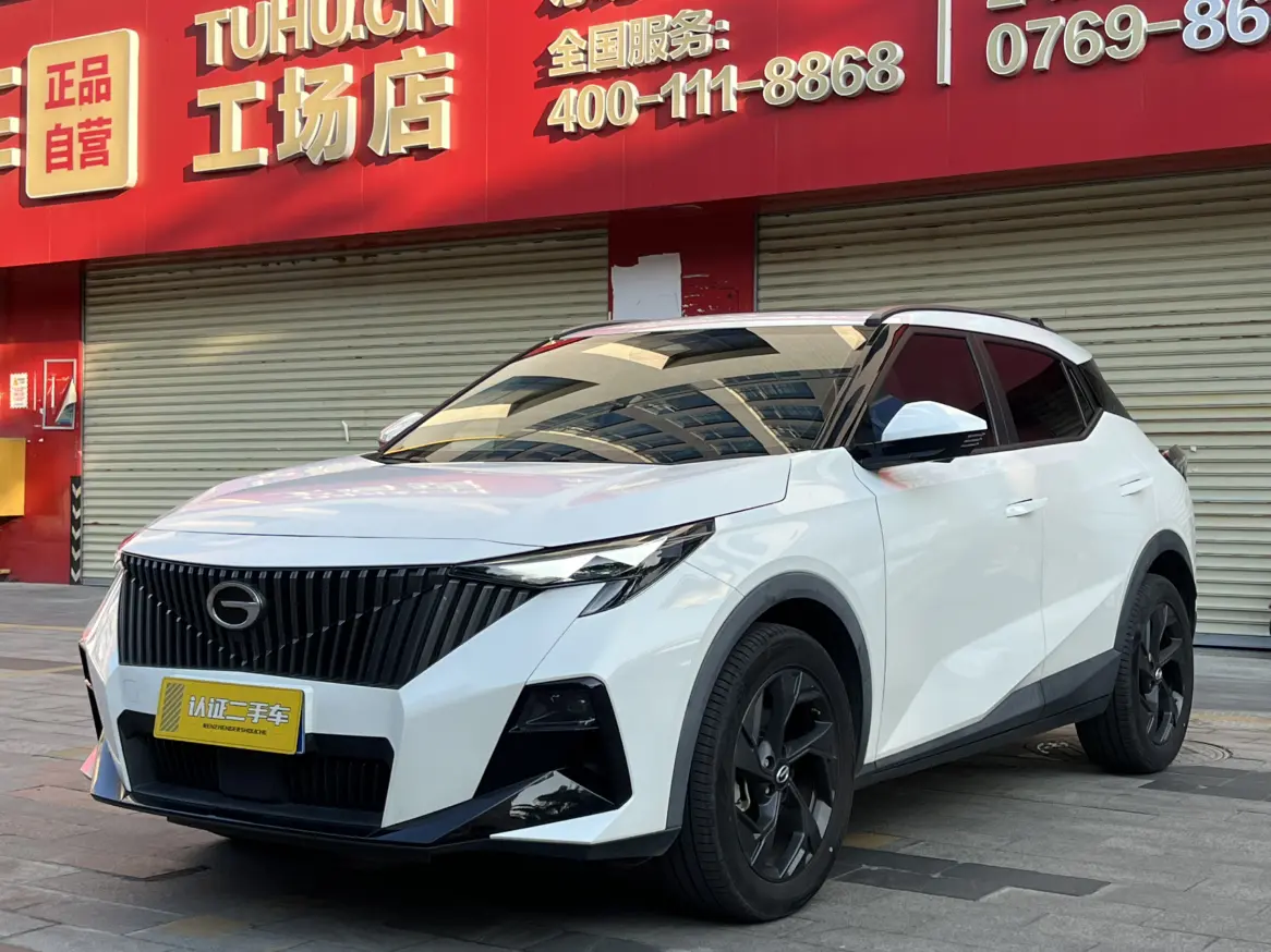 GAC Trumpchi GS3  из Китая