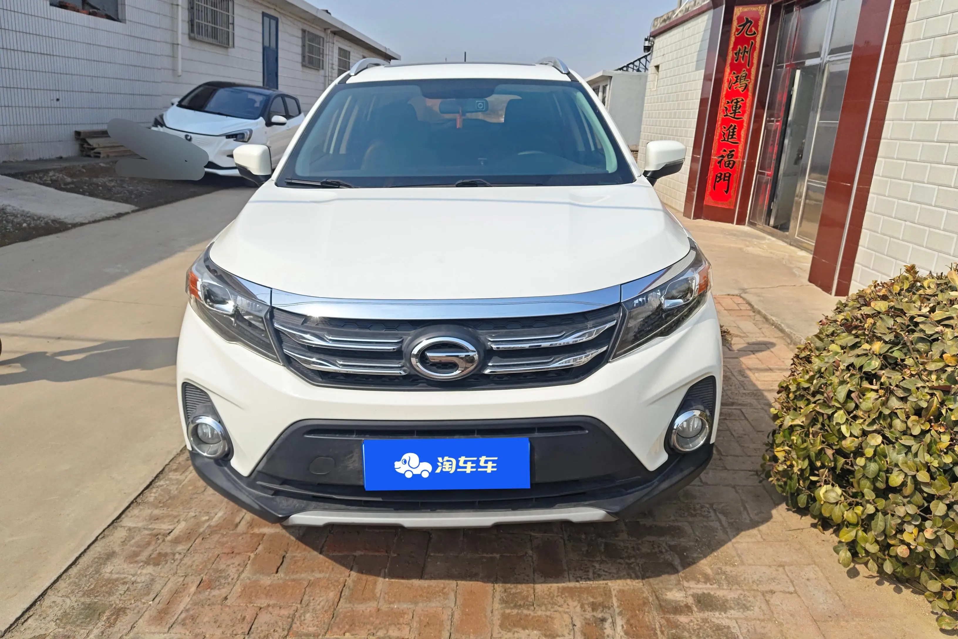GAC Trumpchi GS3  из Китая