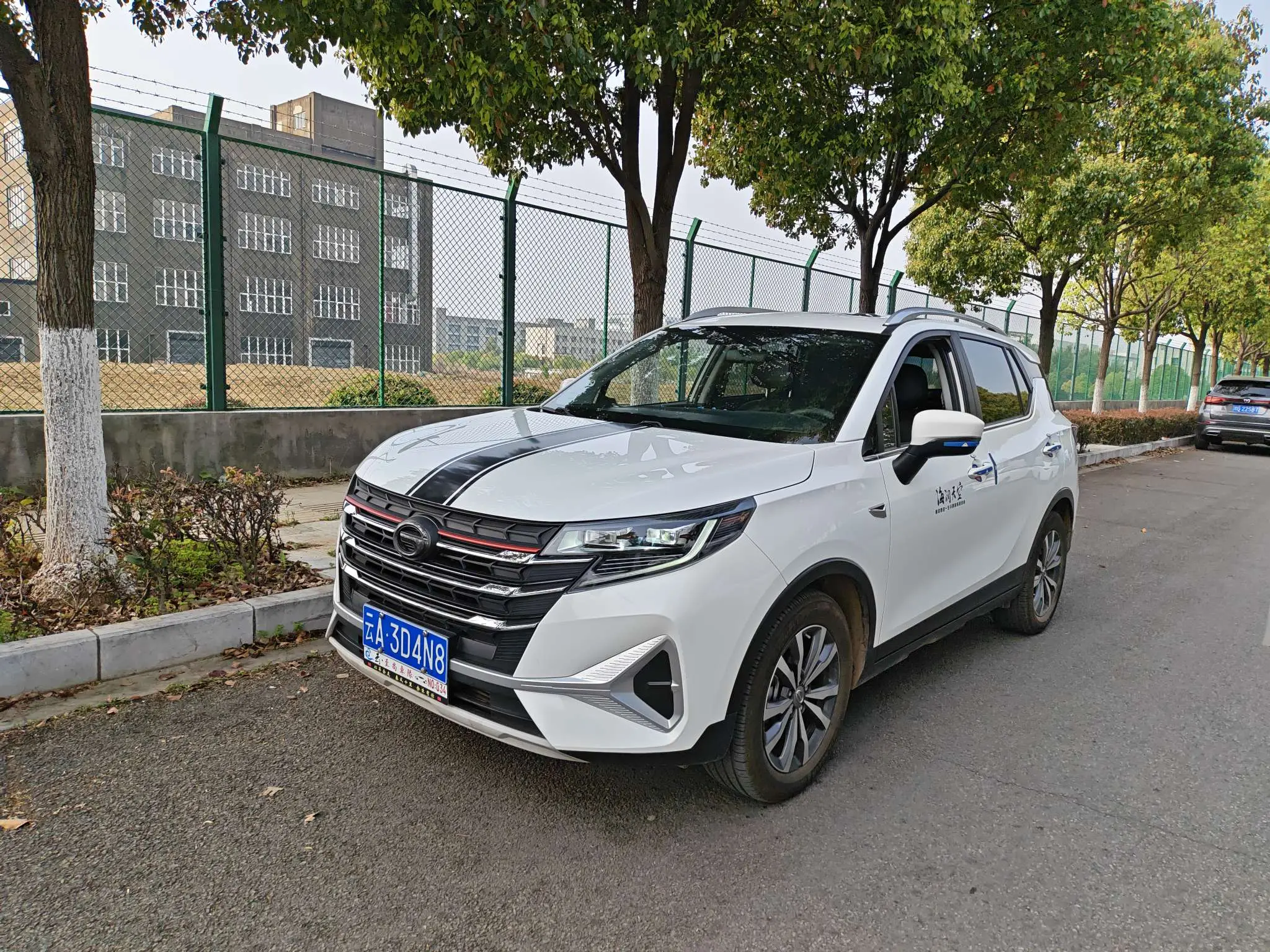 GAC Trumpchi GS3  из Китая