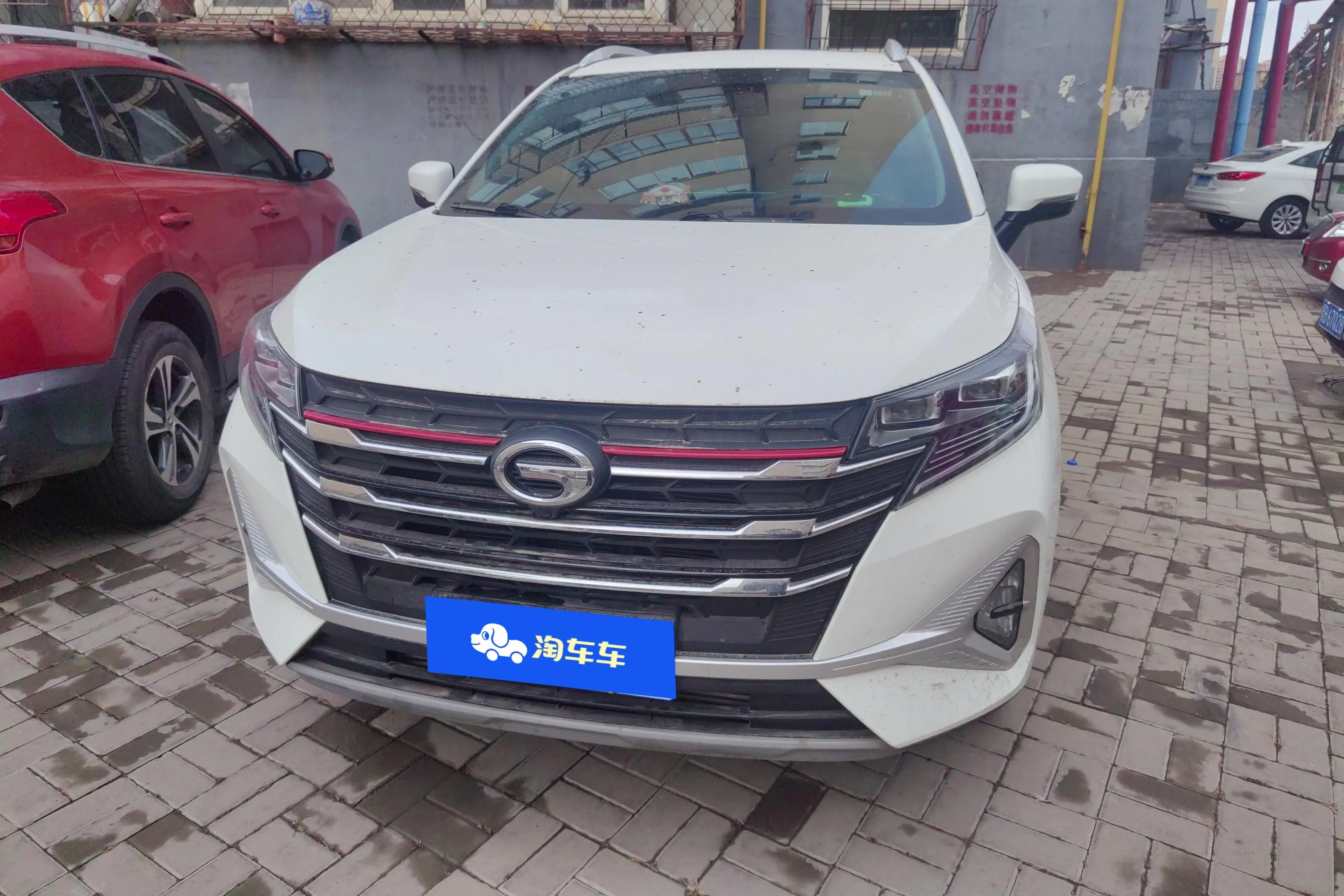 GAC Trumpchi GS3  из Китая