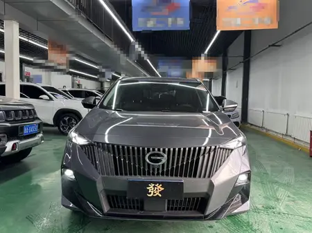 catalog-car-2