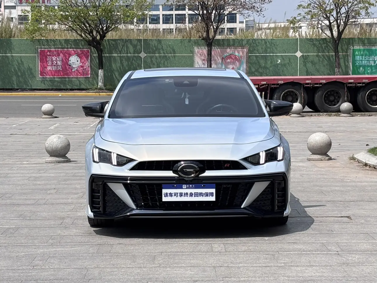 GAC Shadow Leopard  из Китая