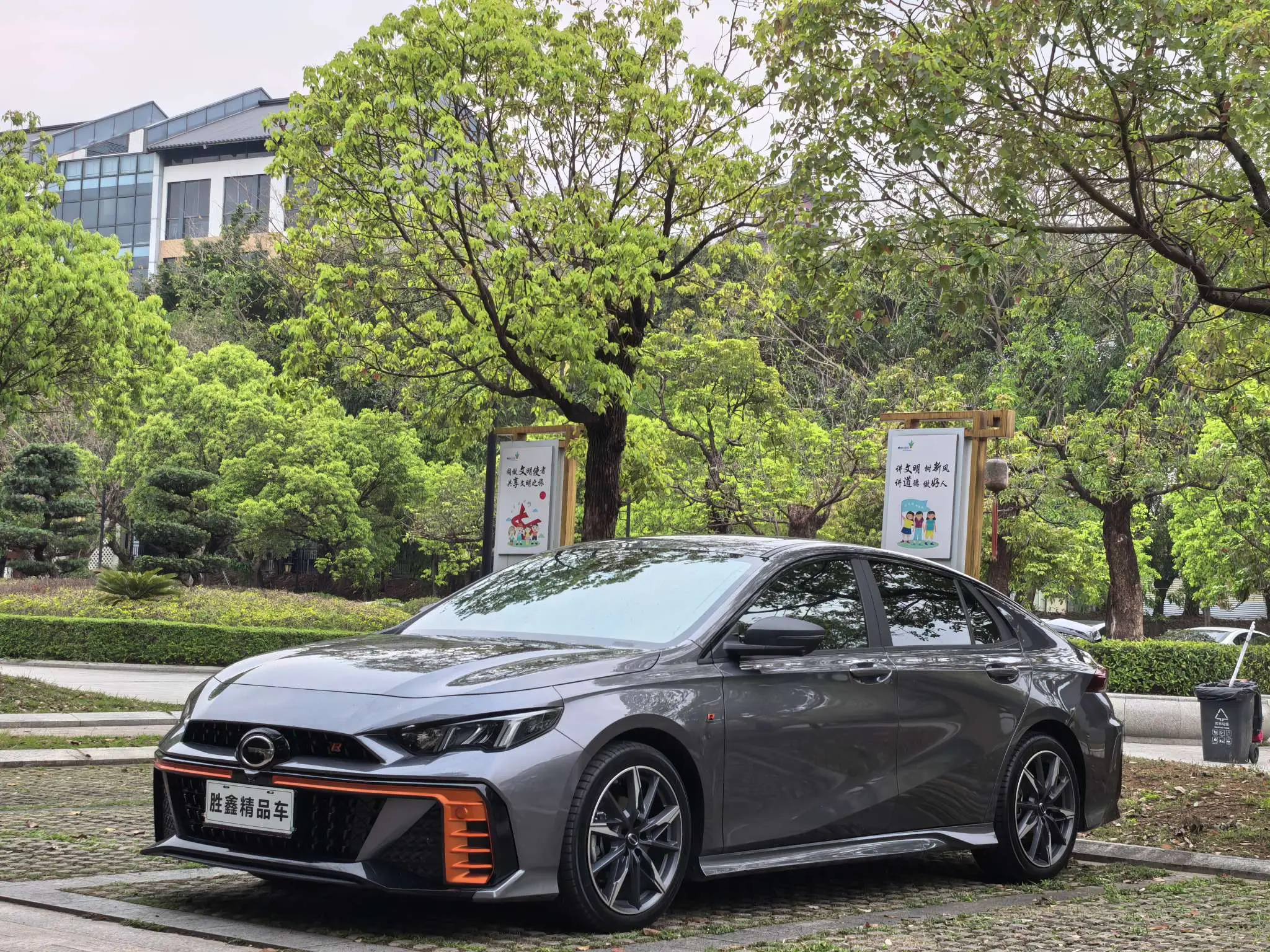 GAC Shadow Leopard  из Китая