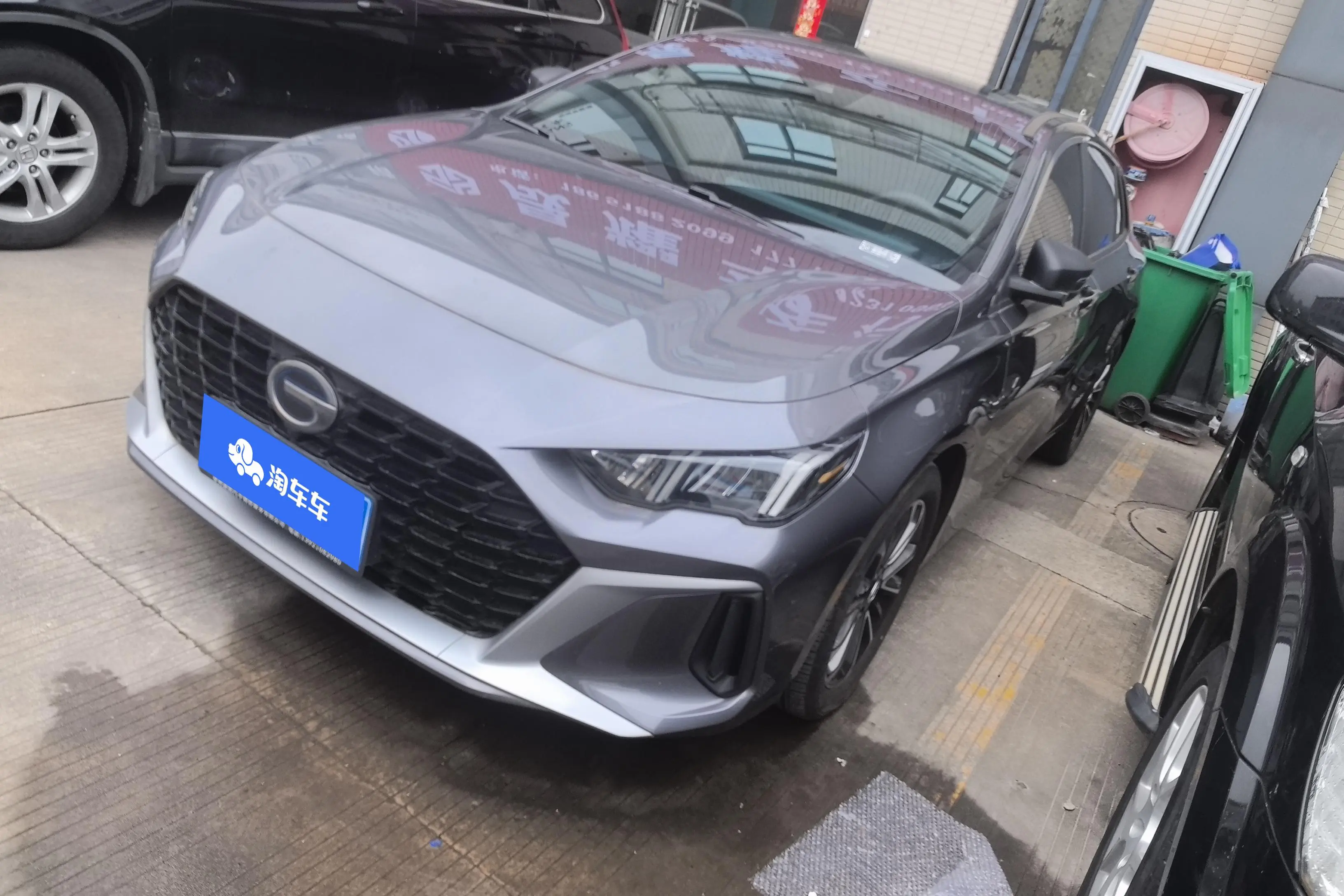 GAC Shadow Leopard  из Китая