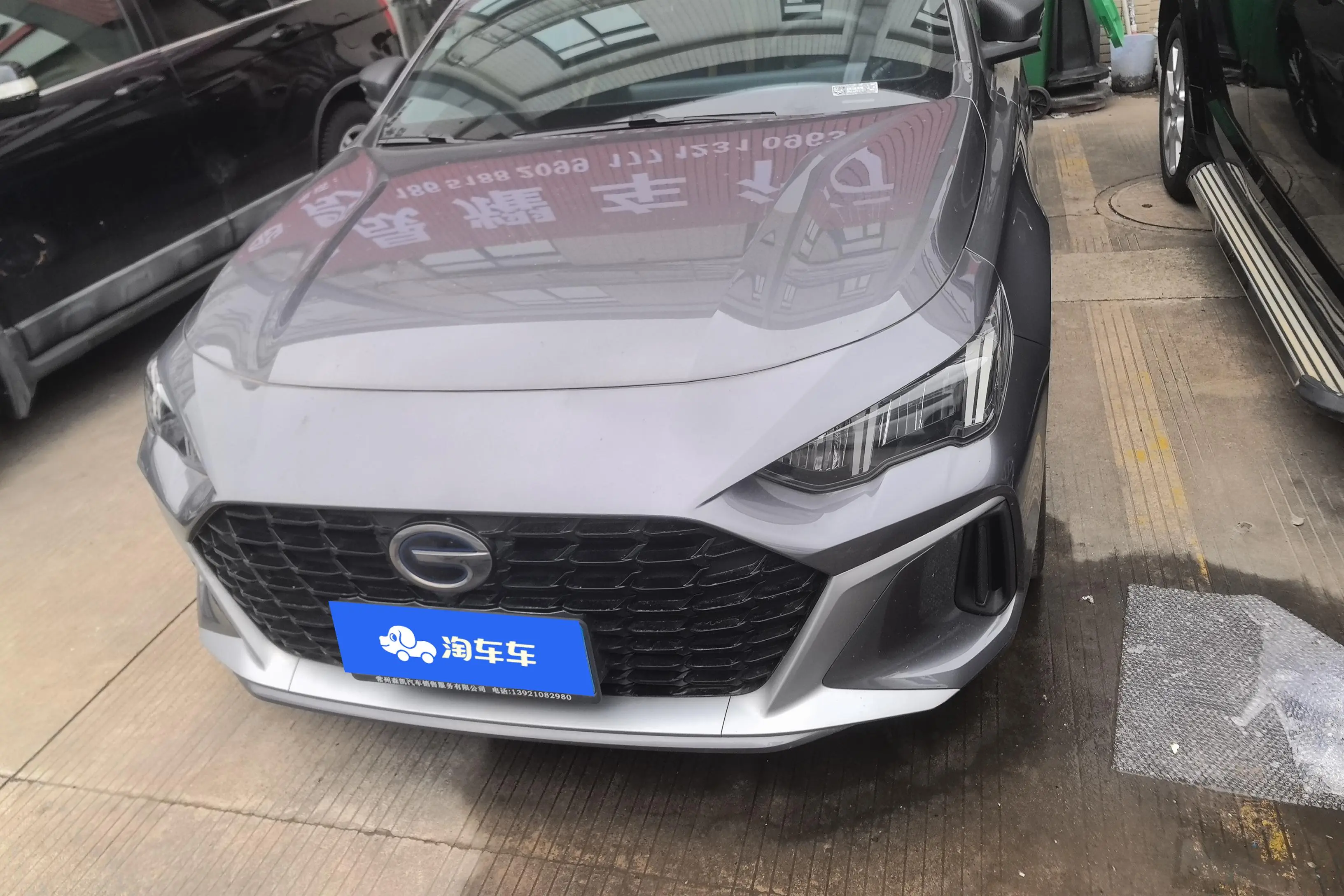 GAC Shadow Leopard  из Китая