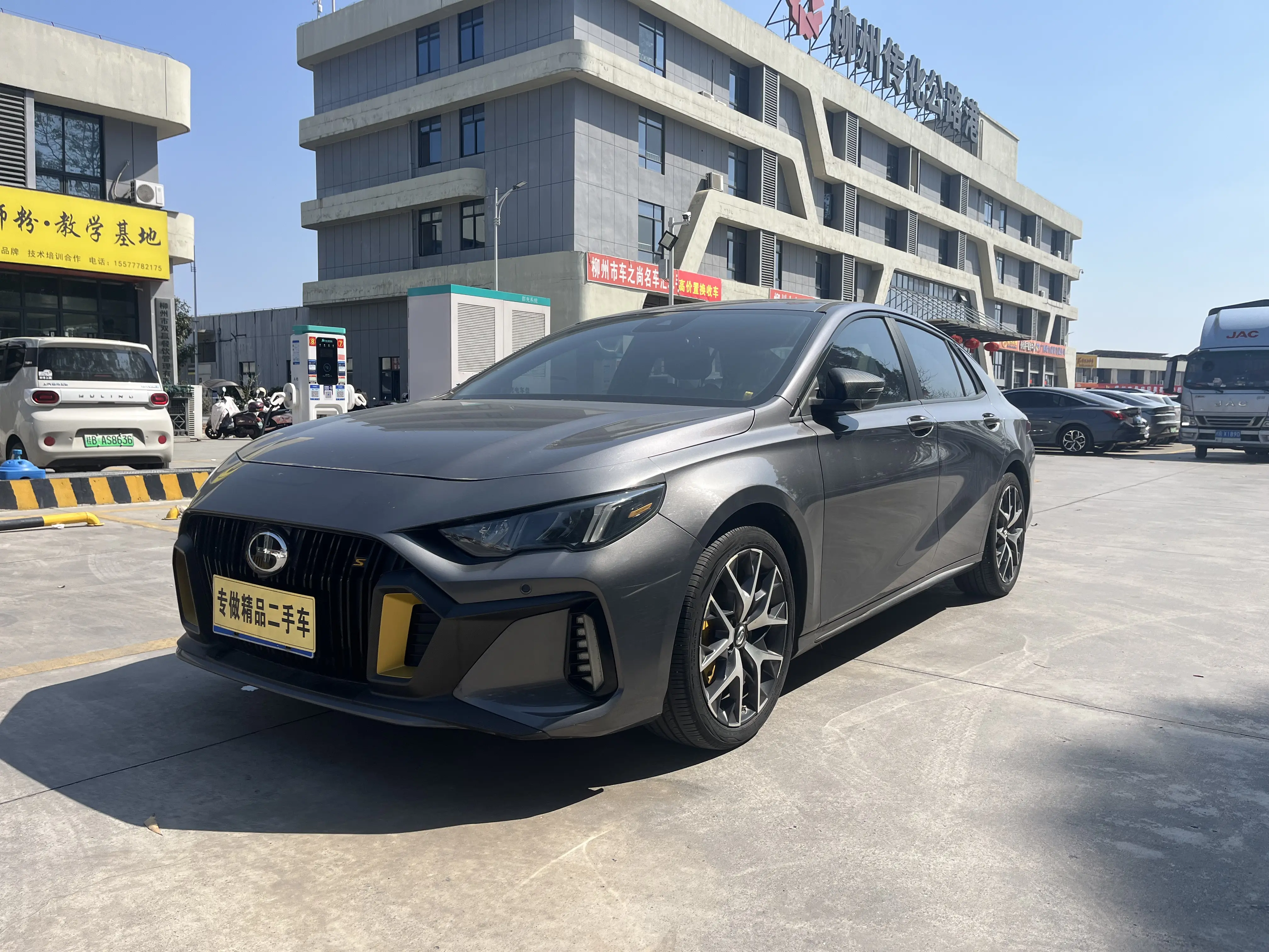 GAC Shadow Leopard  из Китая