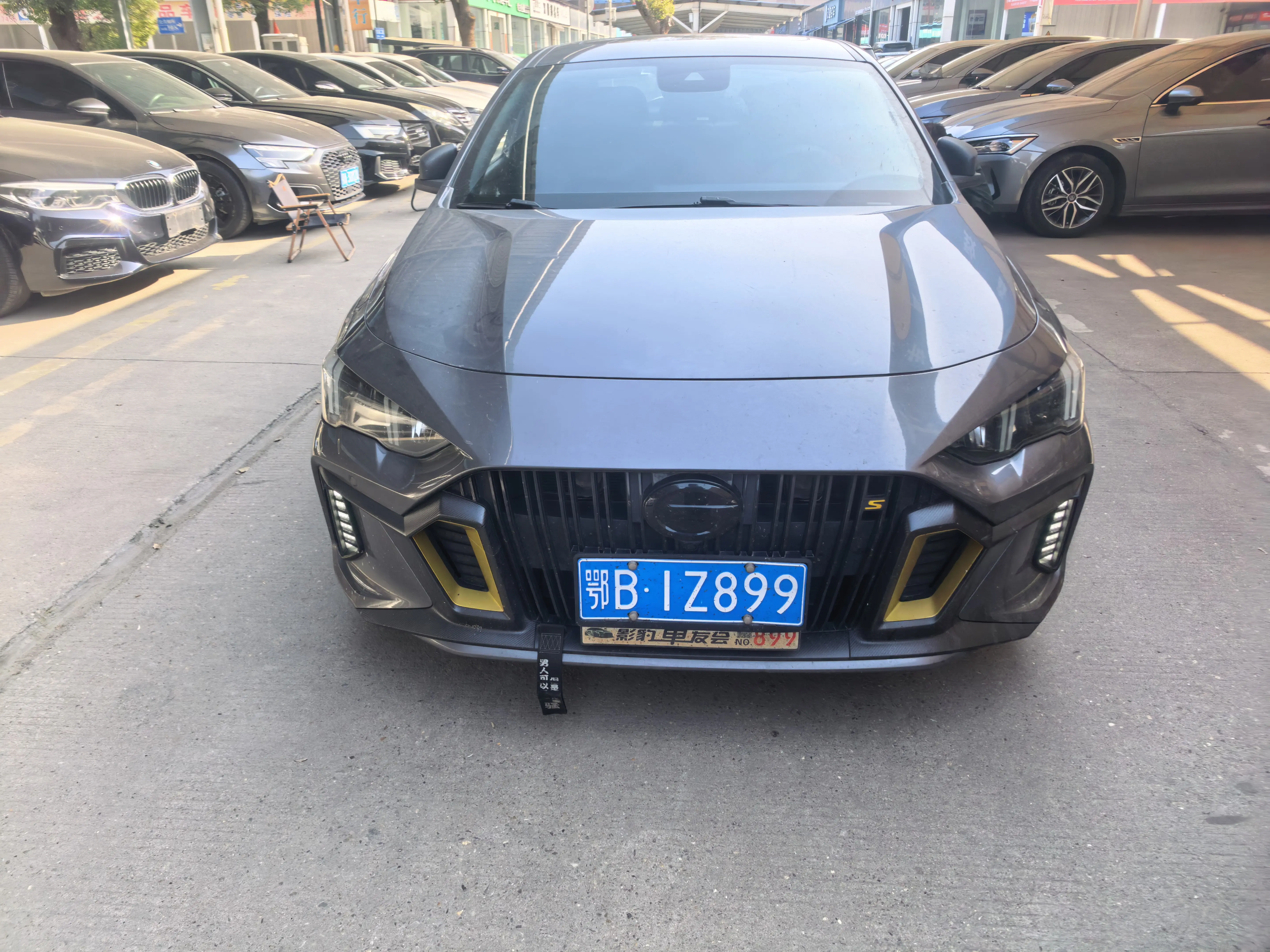 GAC Shadow Leopard  из Китая