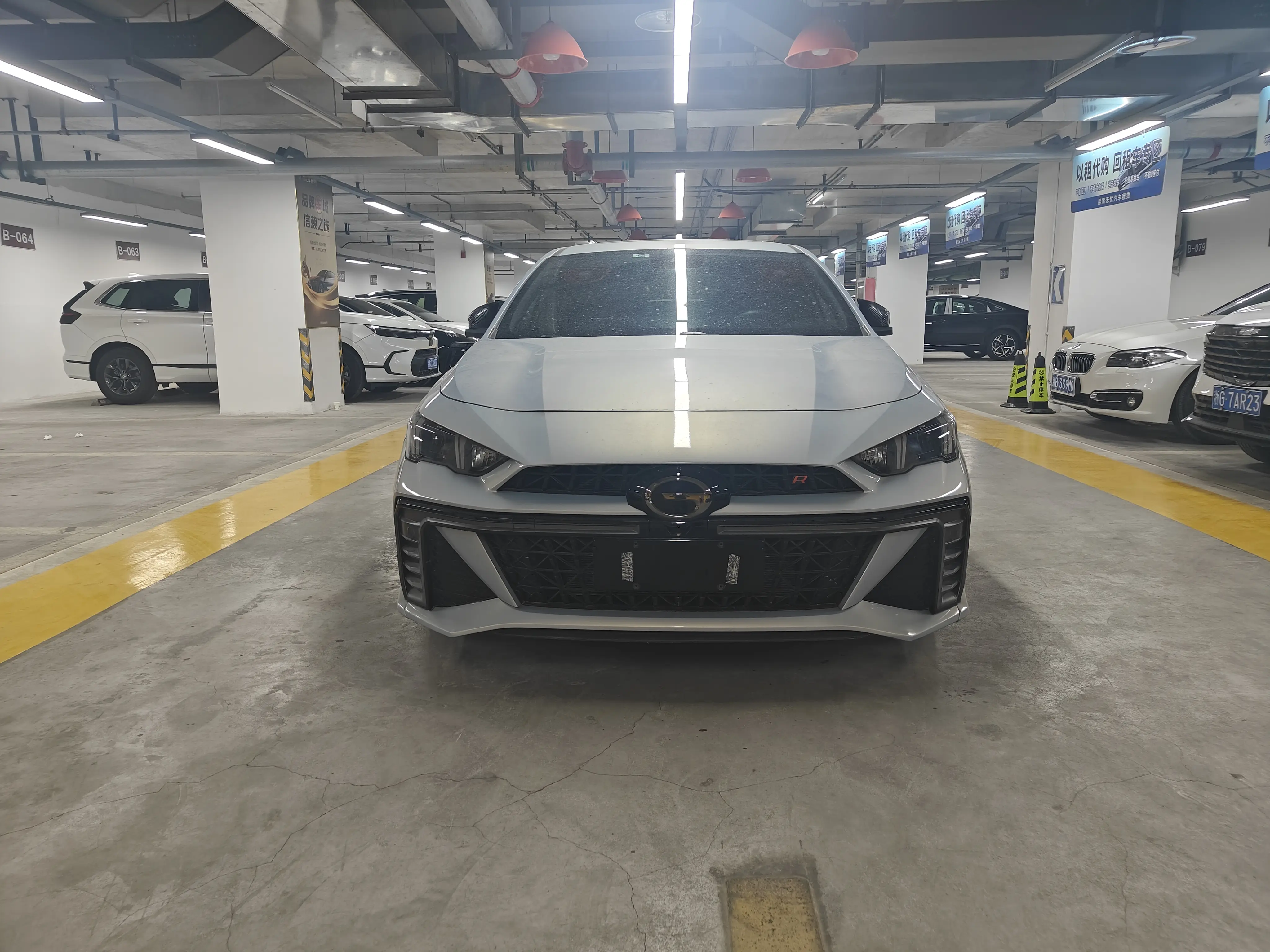 GAC Shadow Leopard  из Китая