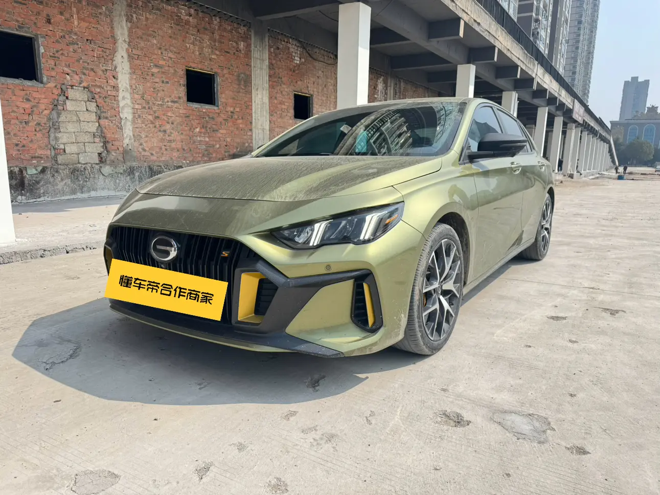 GAC Shadow Leopard  из Китая