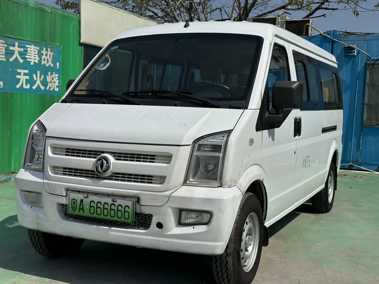 Dongfeng Xiaokang EC36  из Китая