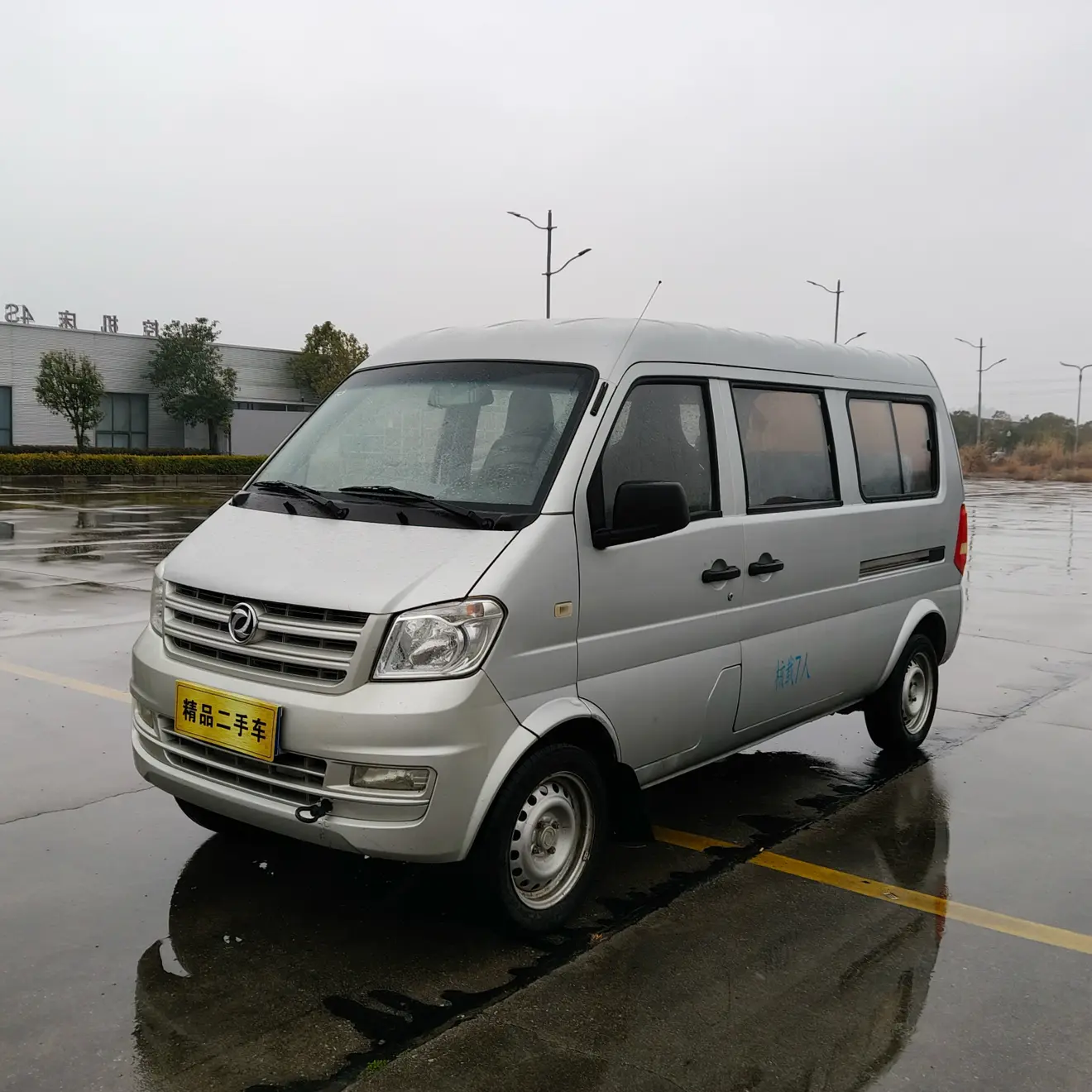 Dongfeng Xiaokang K07S  из Китая