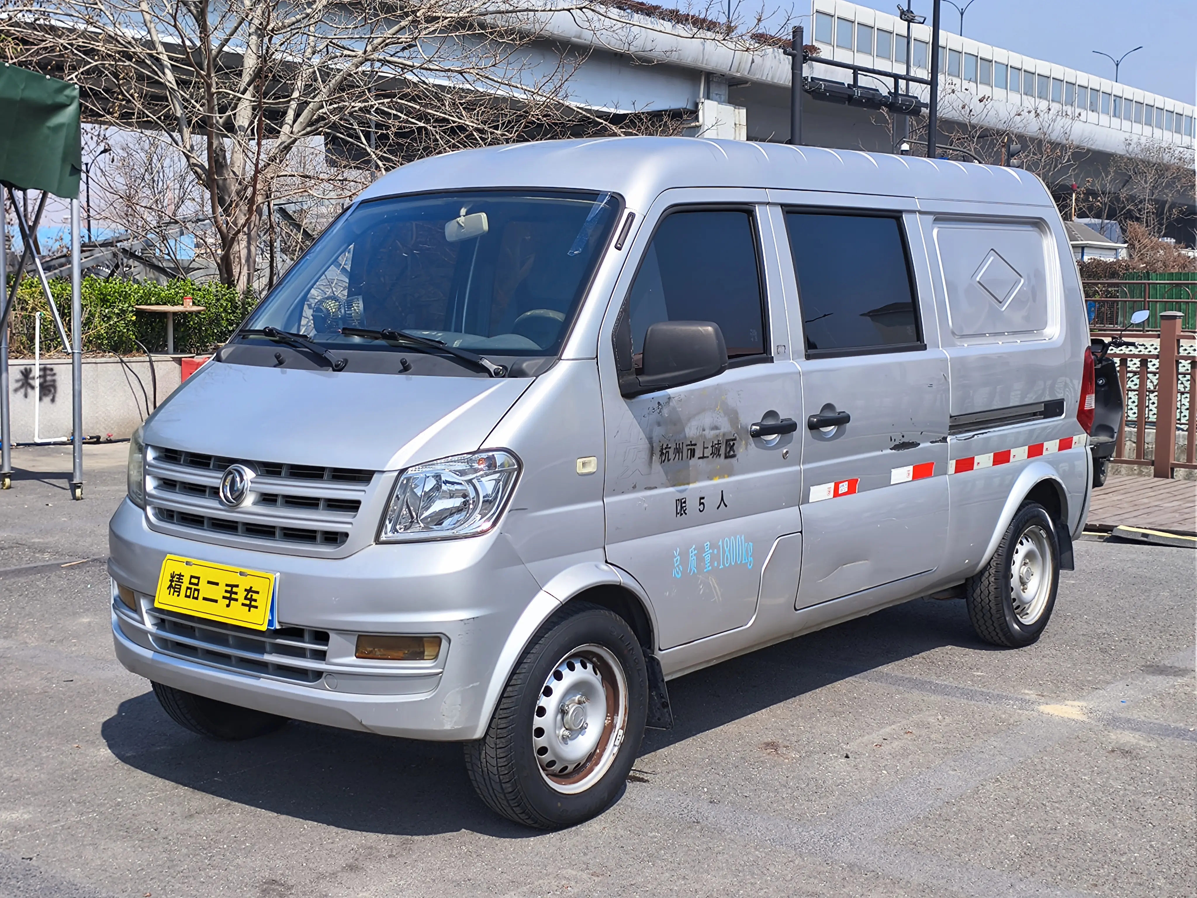 Dongfeng Xiaokang K07S  из Китая