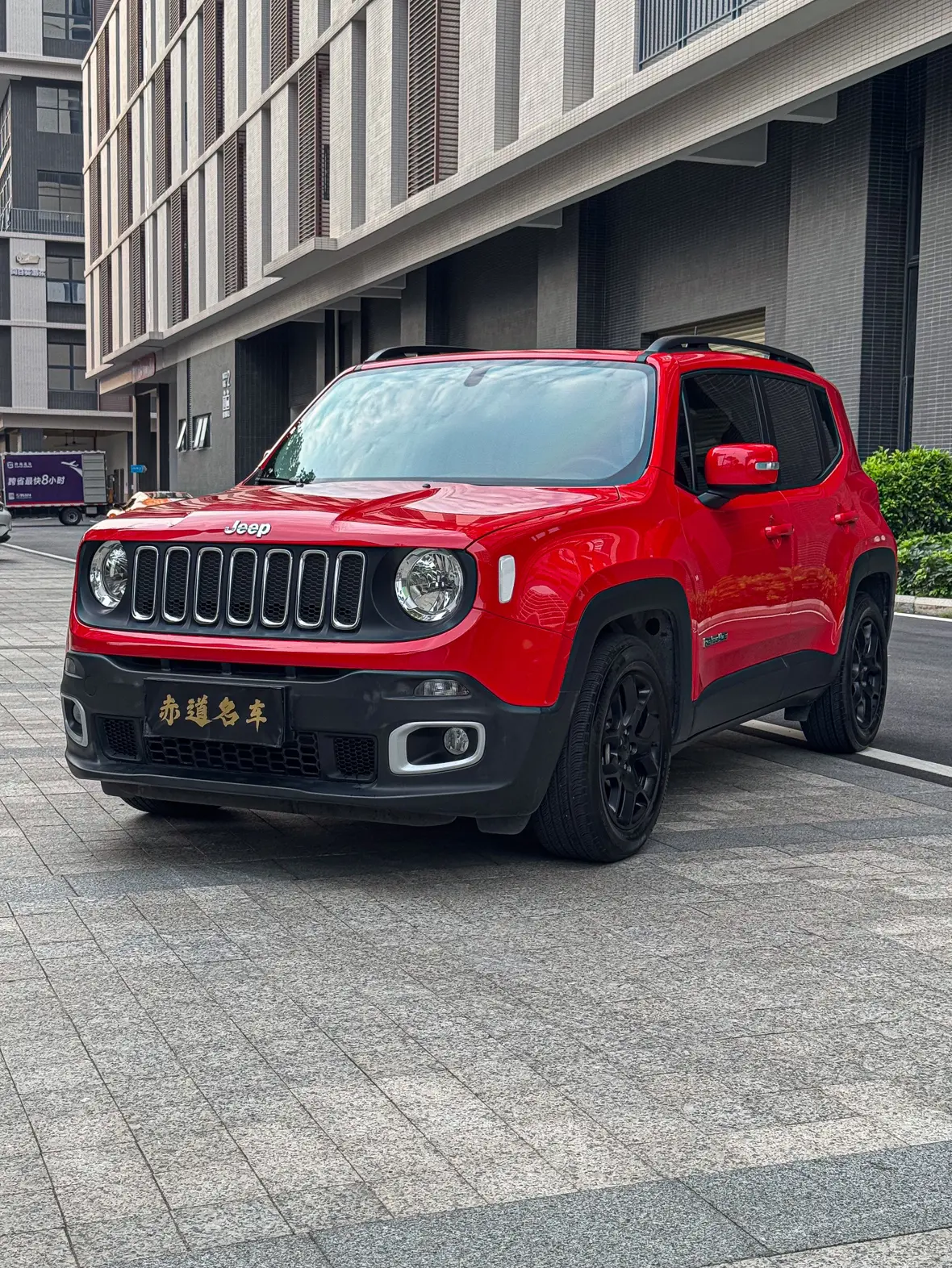 Jeep Freeman