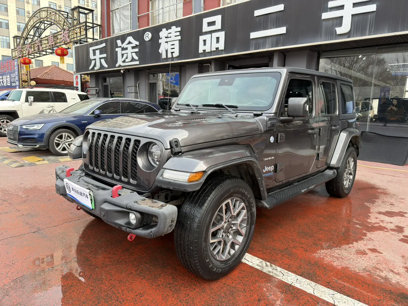 Jeep Wrangler 4xe PHEV
