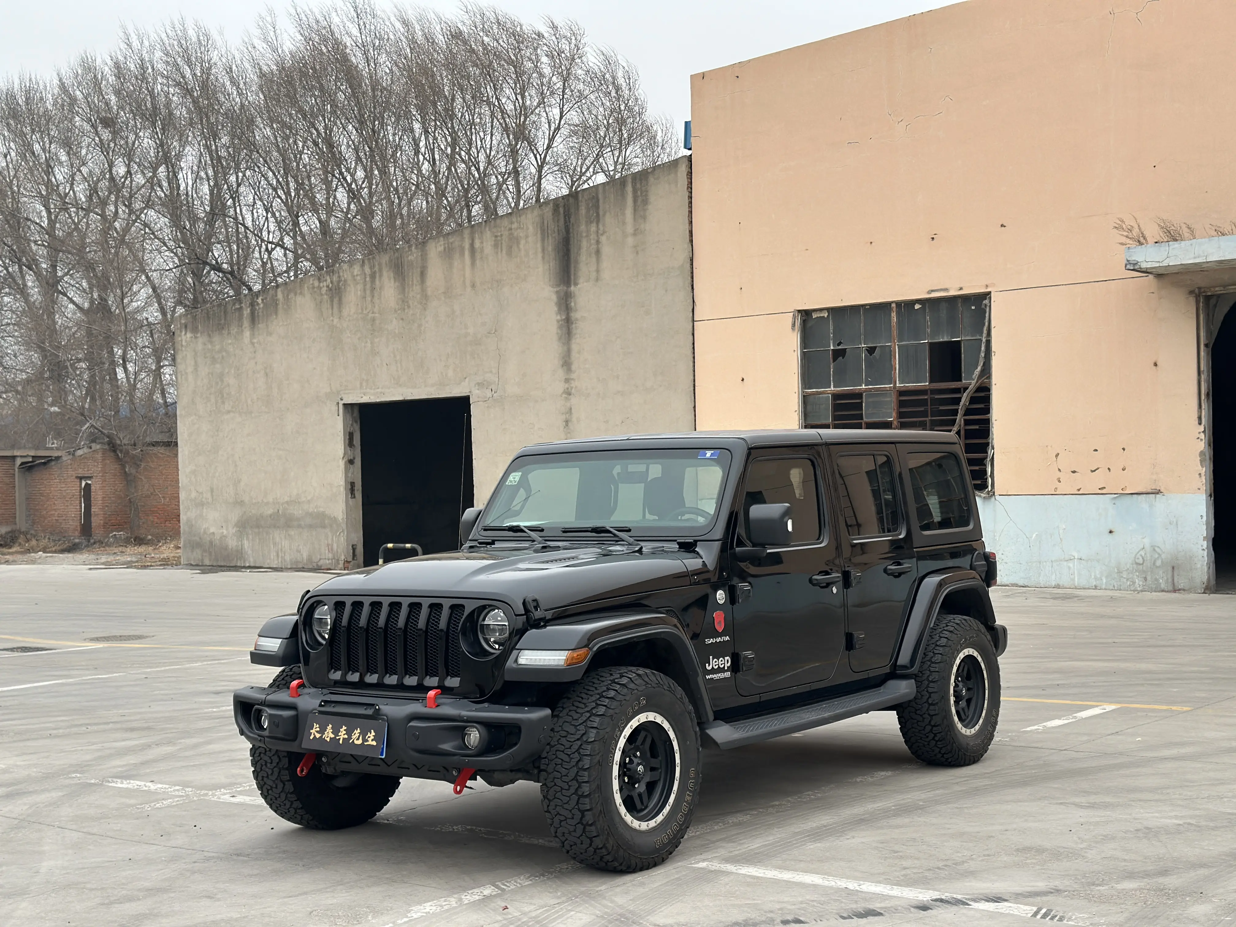 Jeep Wrangler