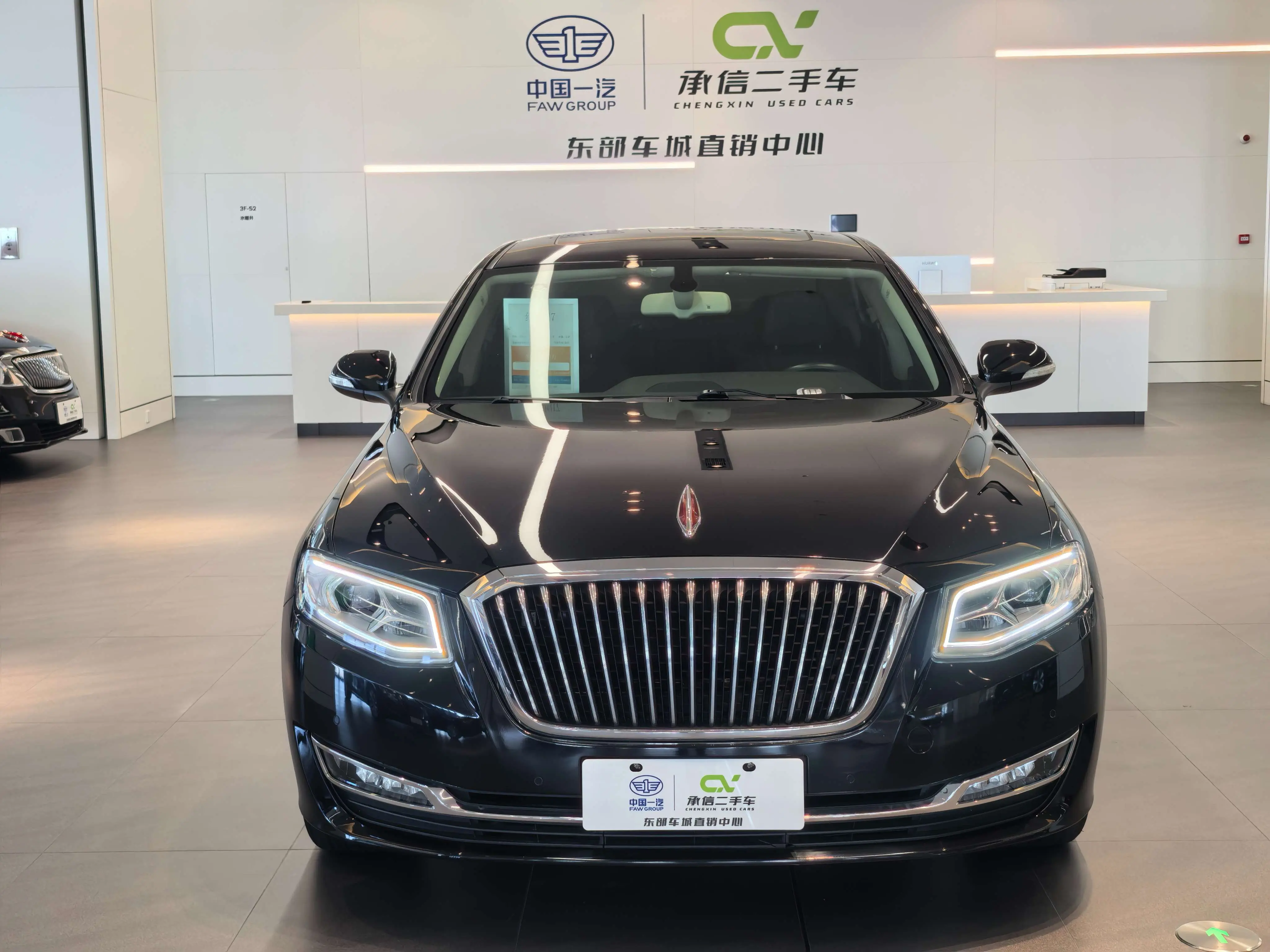 Hongqi H7  из Китая