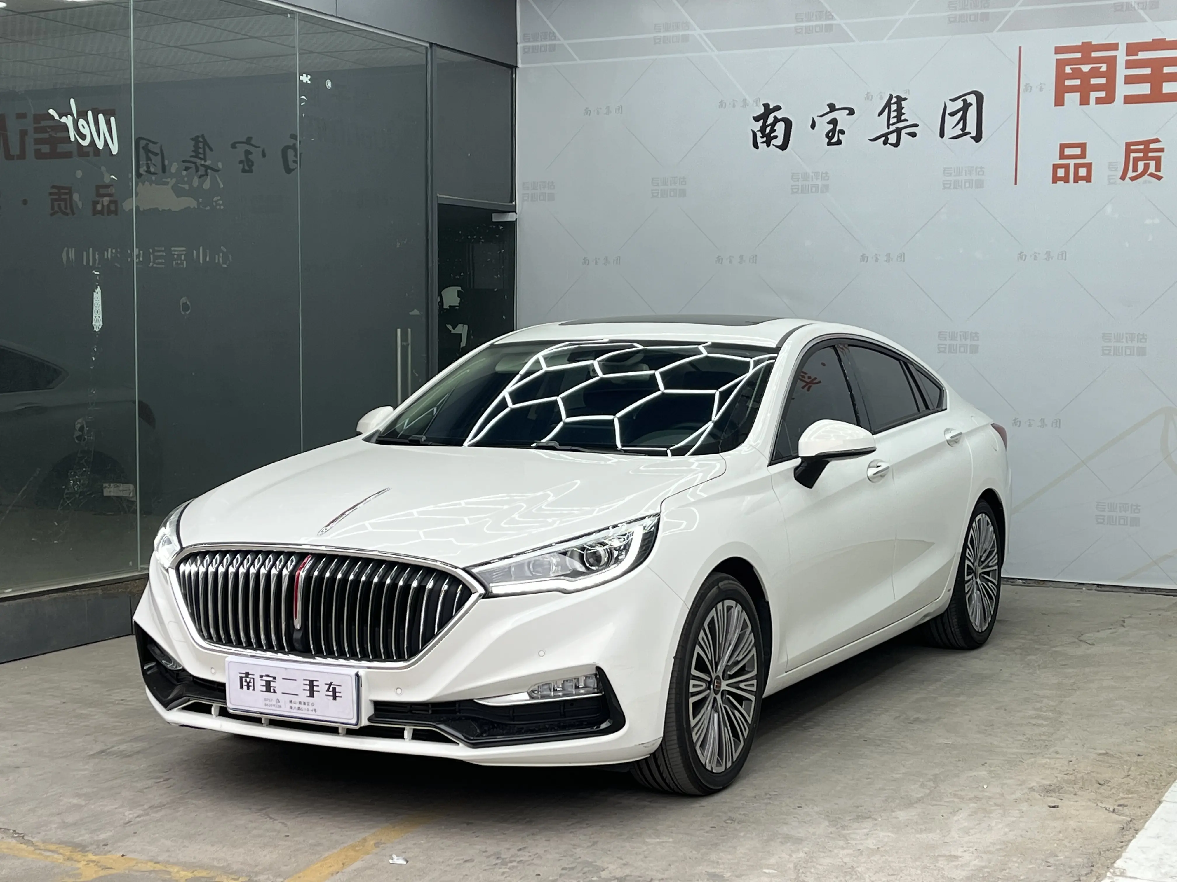 Hongqi H5 classic  из Китая