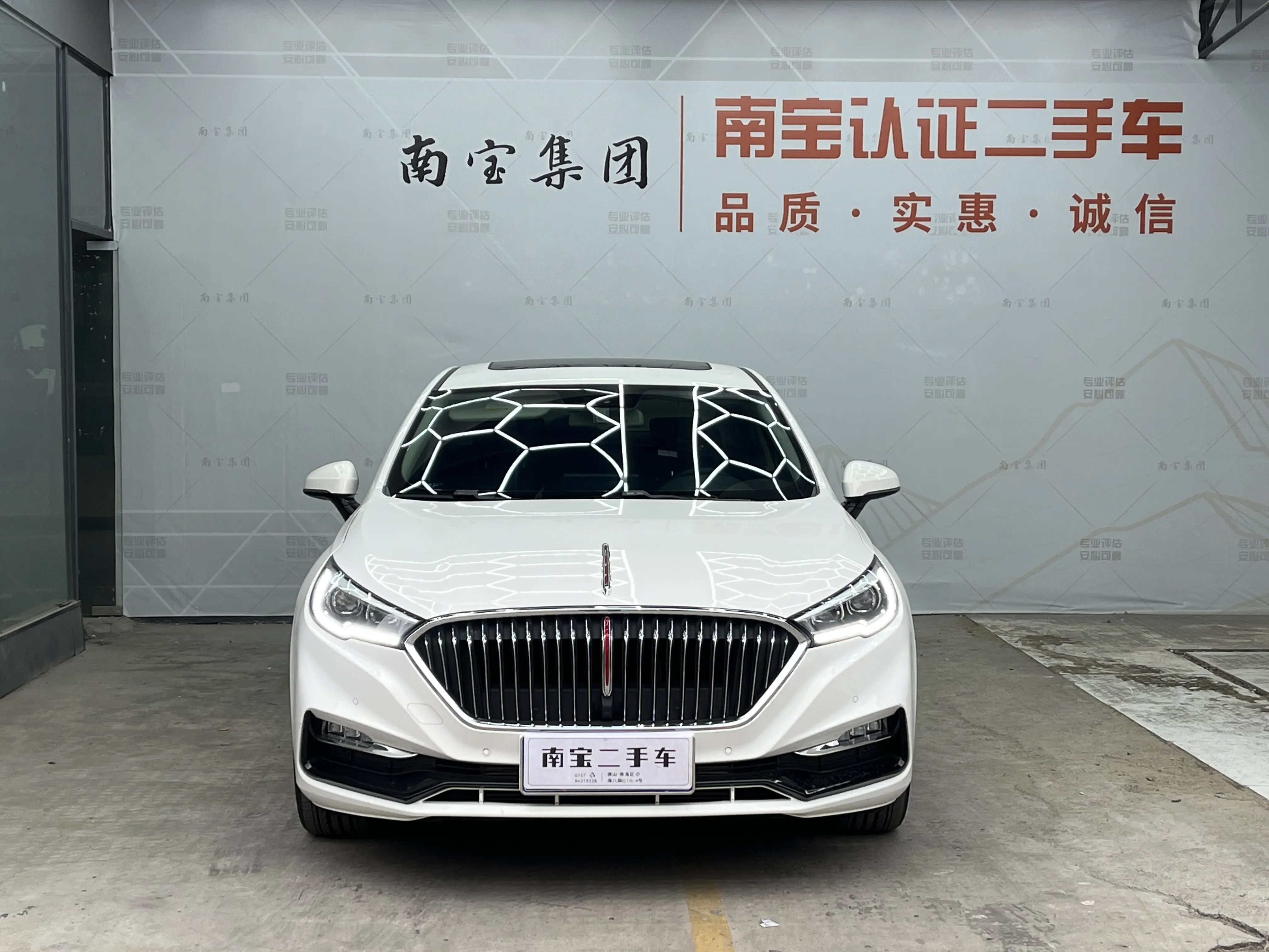 Hongqi H5 classic  из Китая