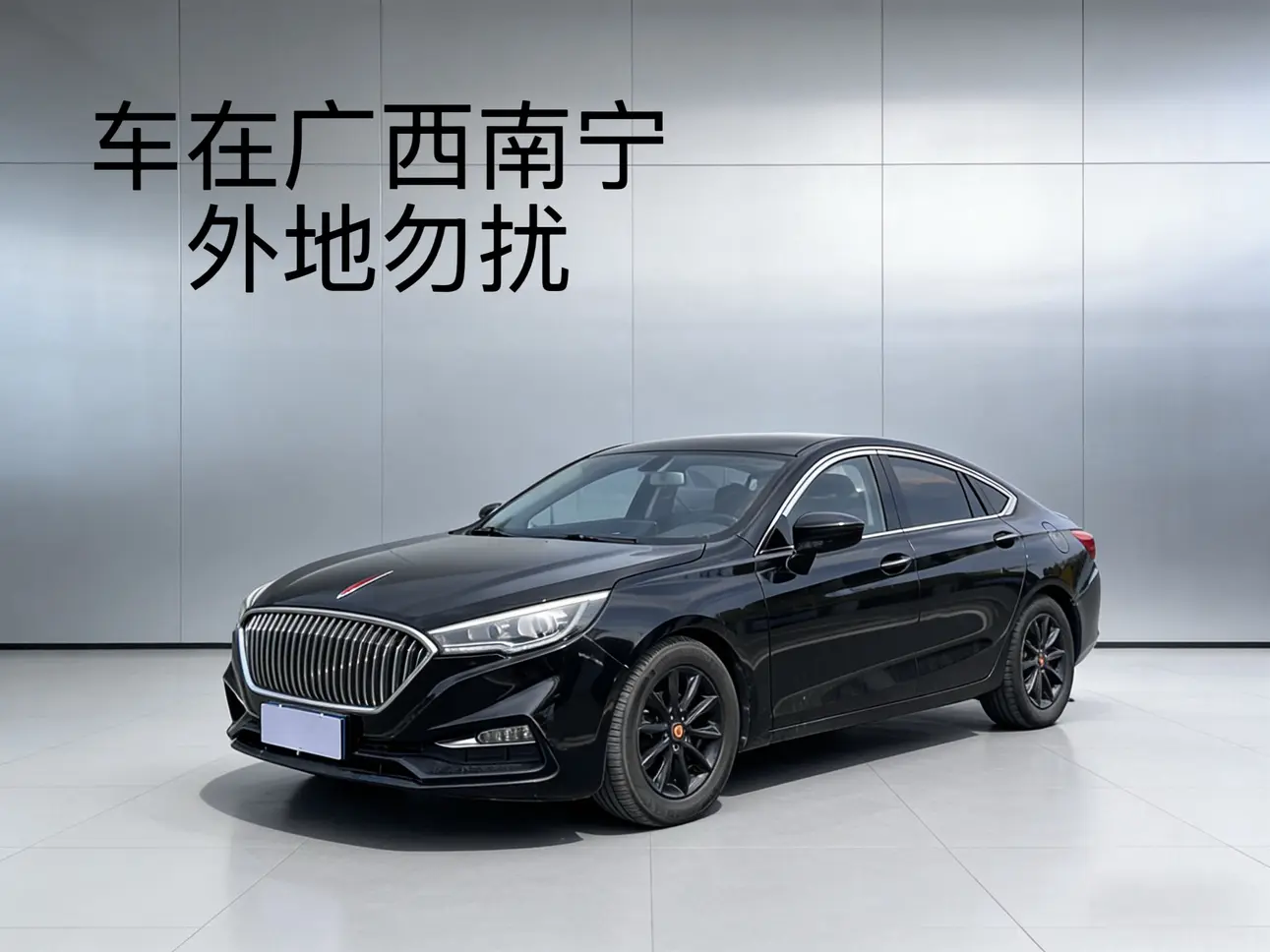 Hongqi H5 classic  из Китая