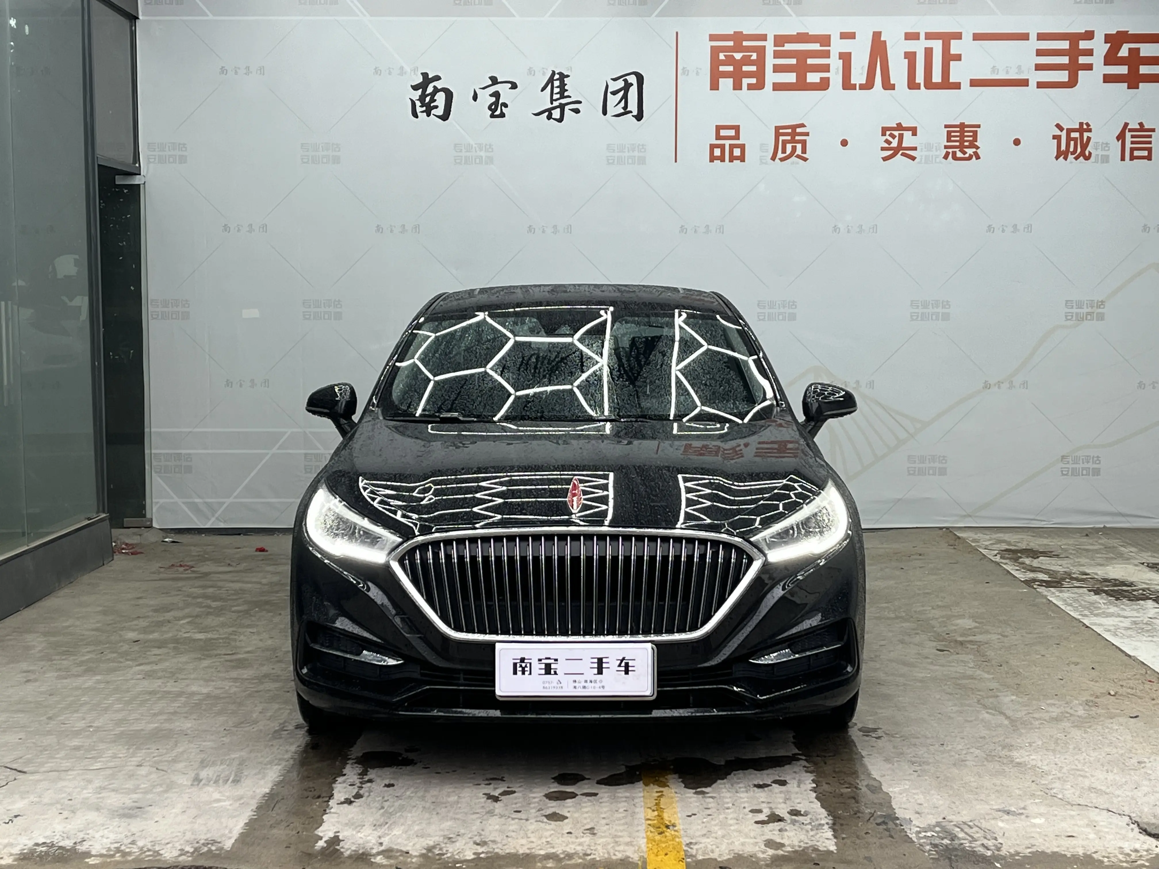 Hongqi H5 classic  из Китая