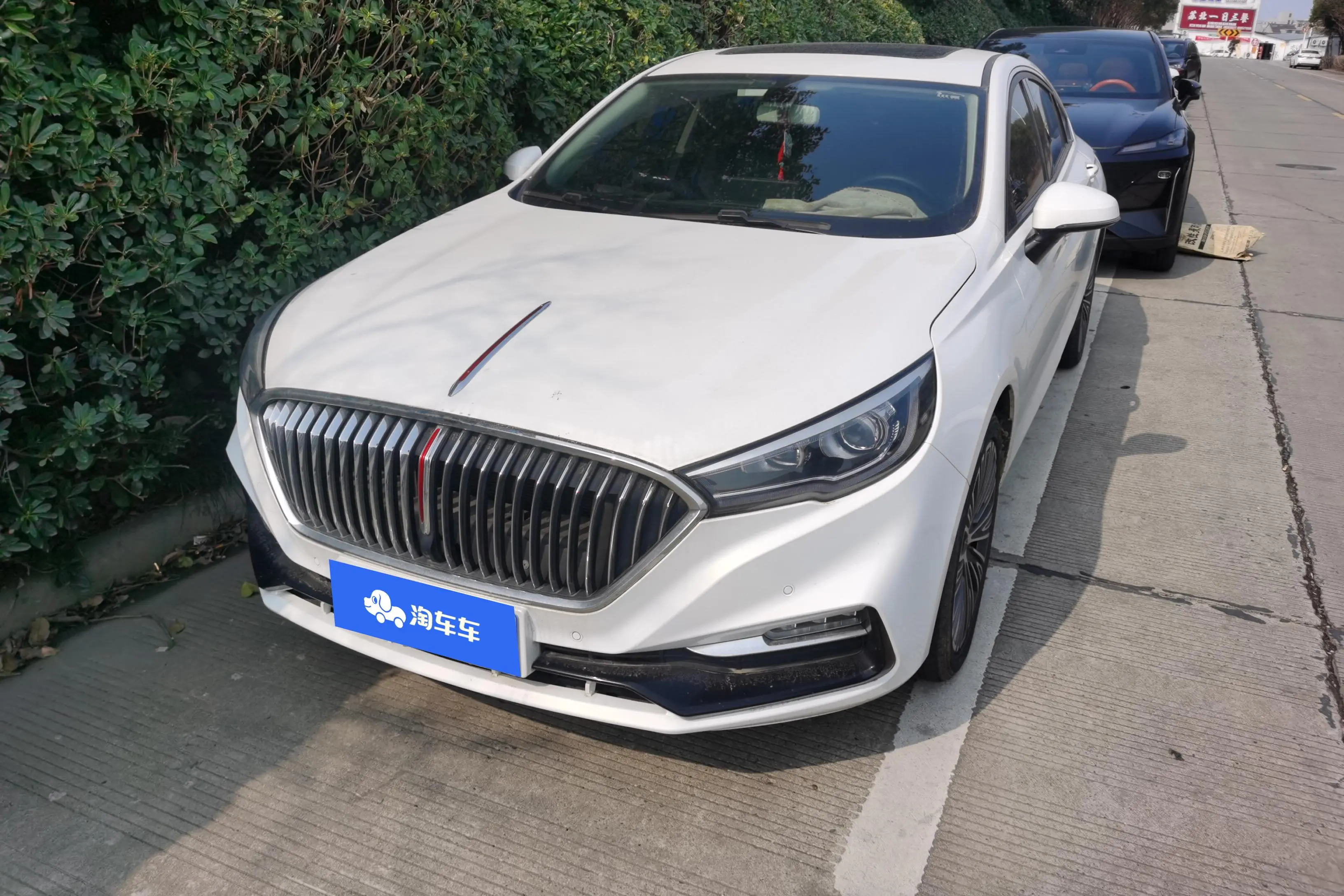 Hongqi H5 classic  из Китая