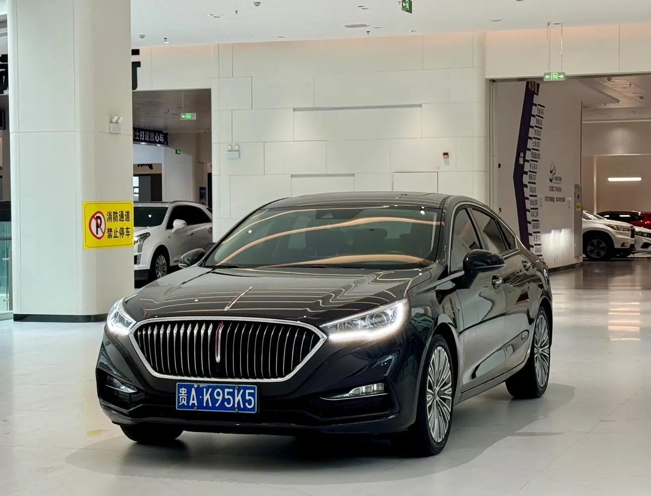 Hongqi H5 classic  из Китая