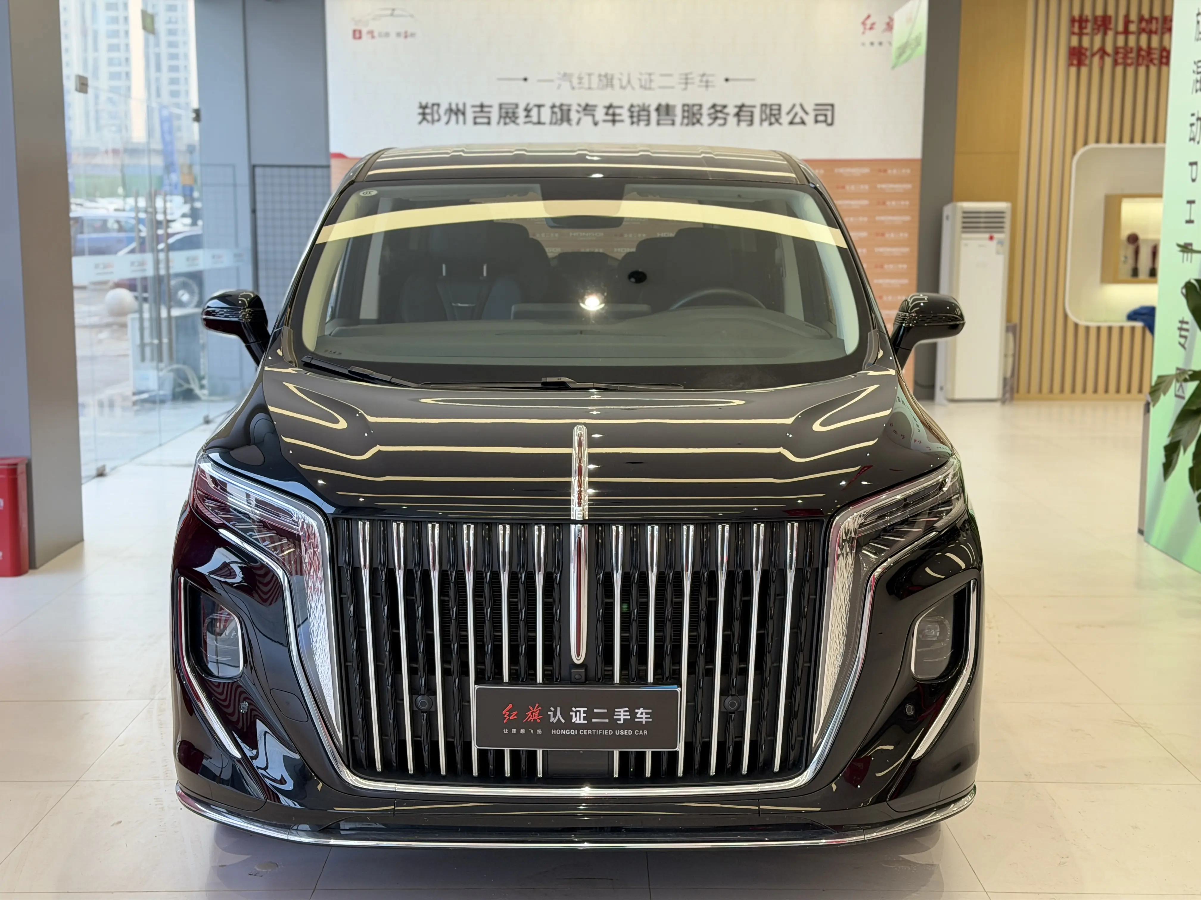 Hongqi HQ9 PHEV  из Китая
