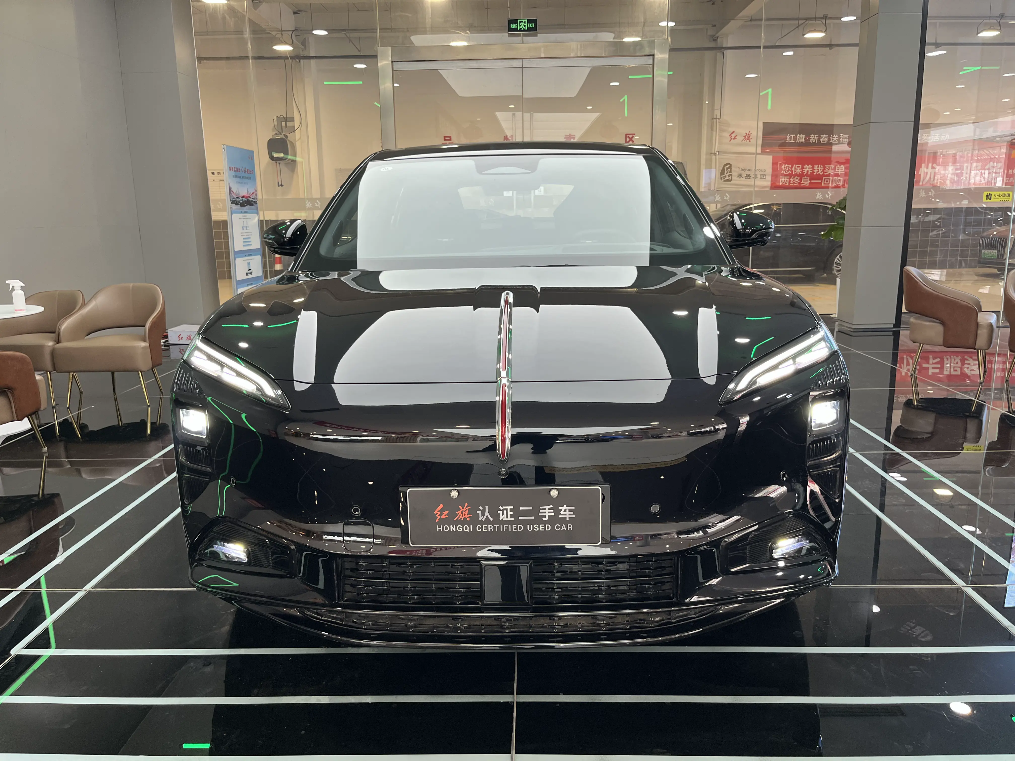 Hongqi Red Flag Tiangong 08  из Китая