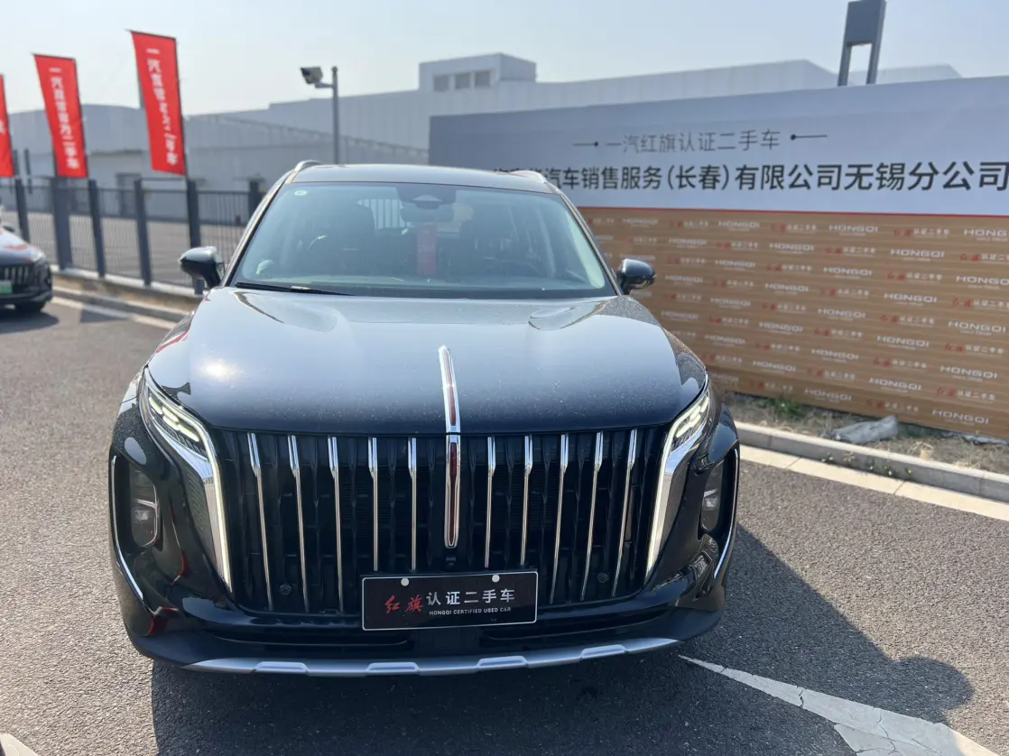 Hongqi HS7 PHEV  из Китая