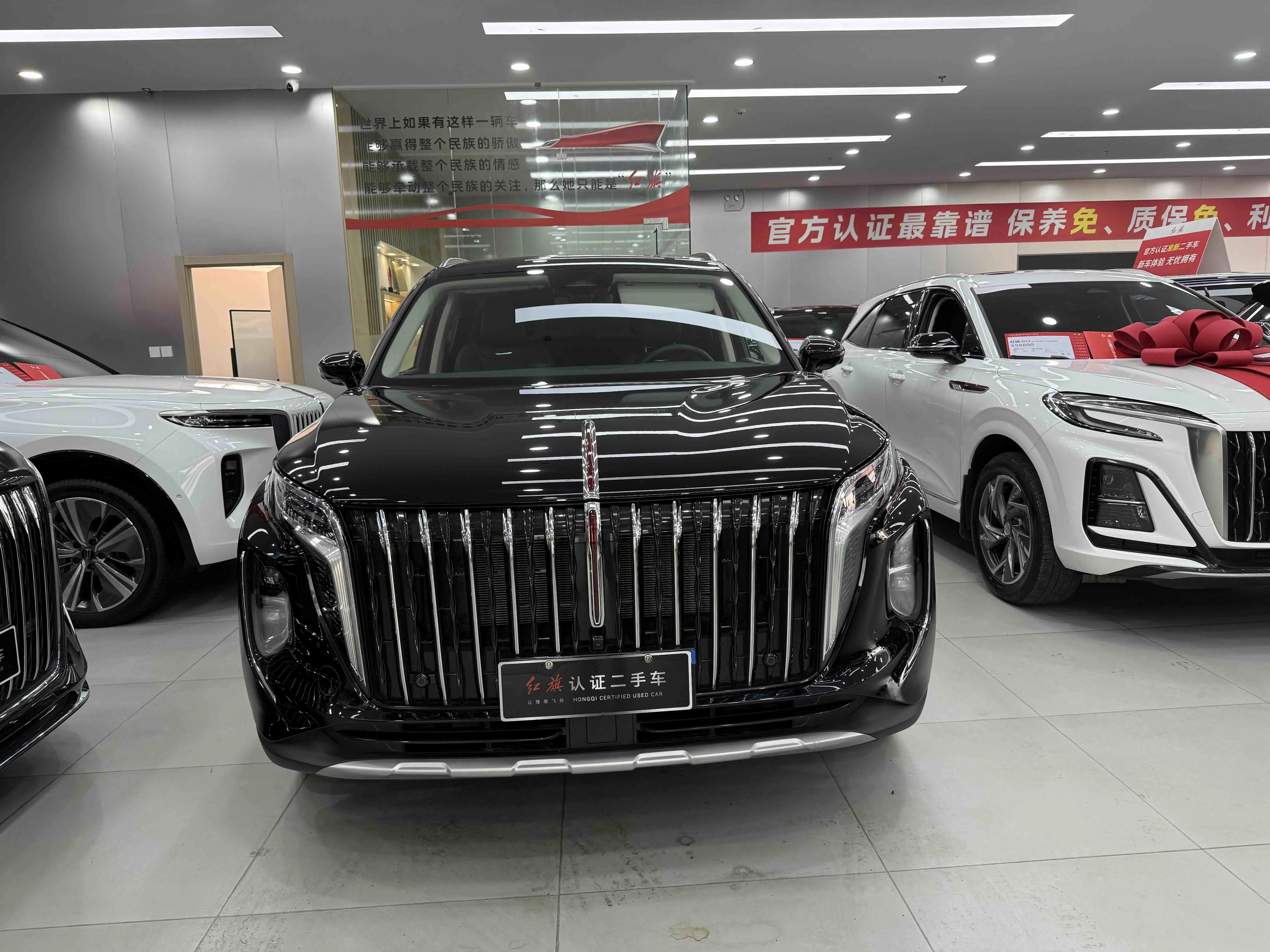 Hongqi HS7 PHEV  из Китая