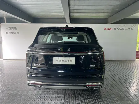 catalog-car-3
