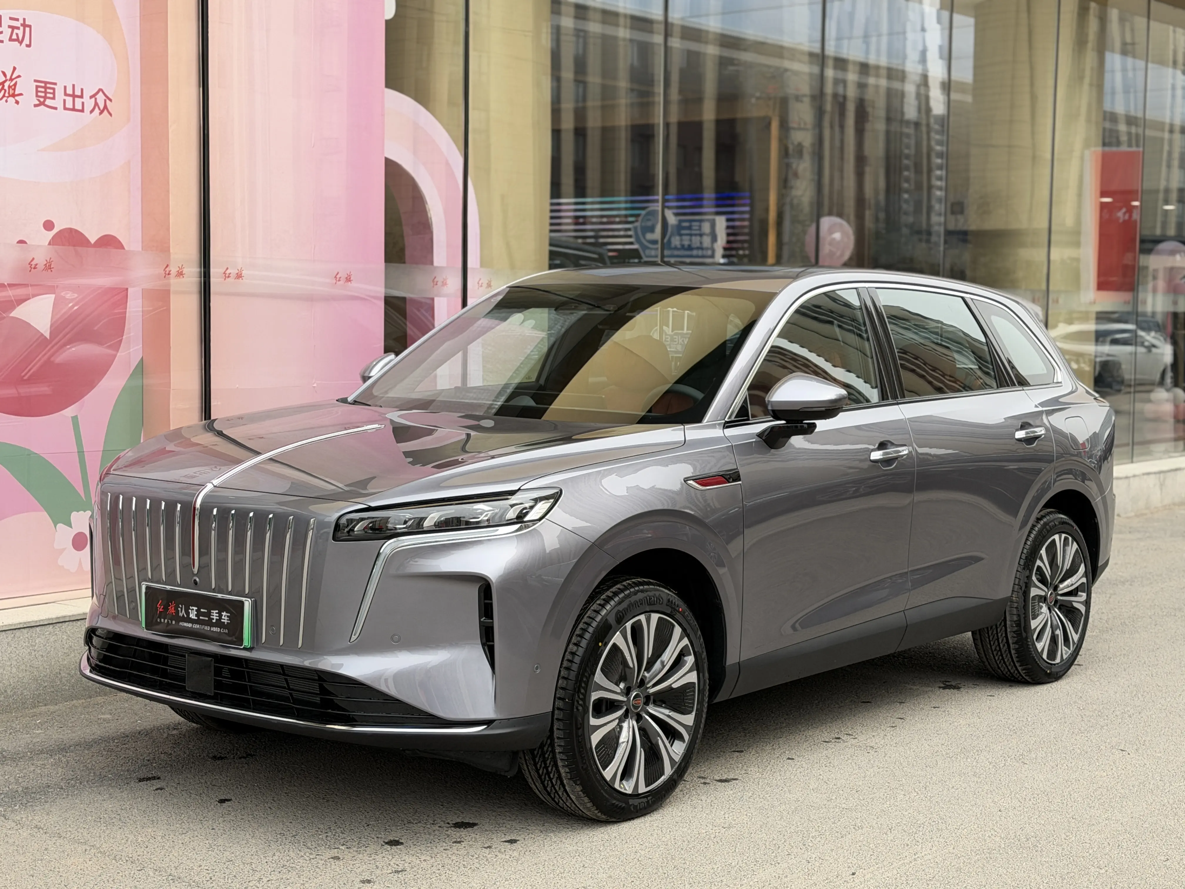 Hongqi HS6 PHEV  из Китая