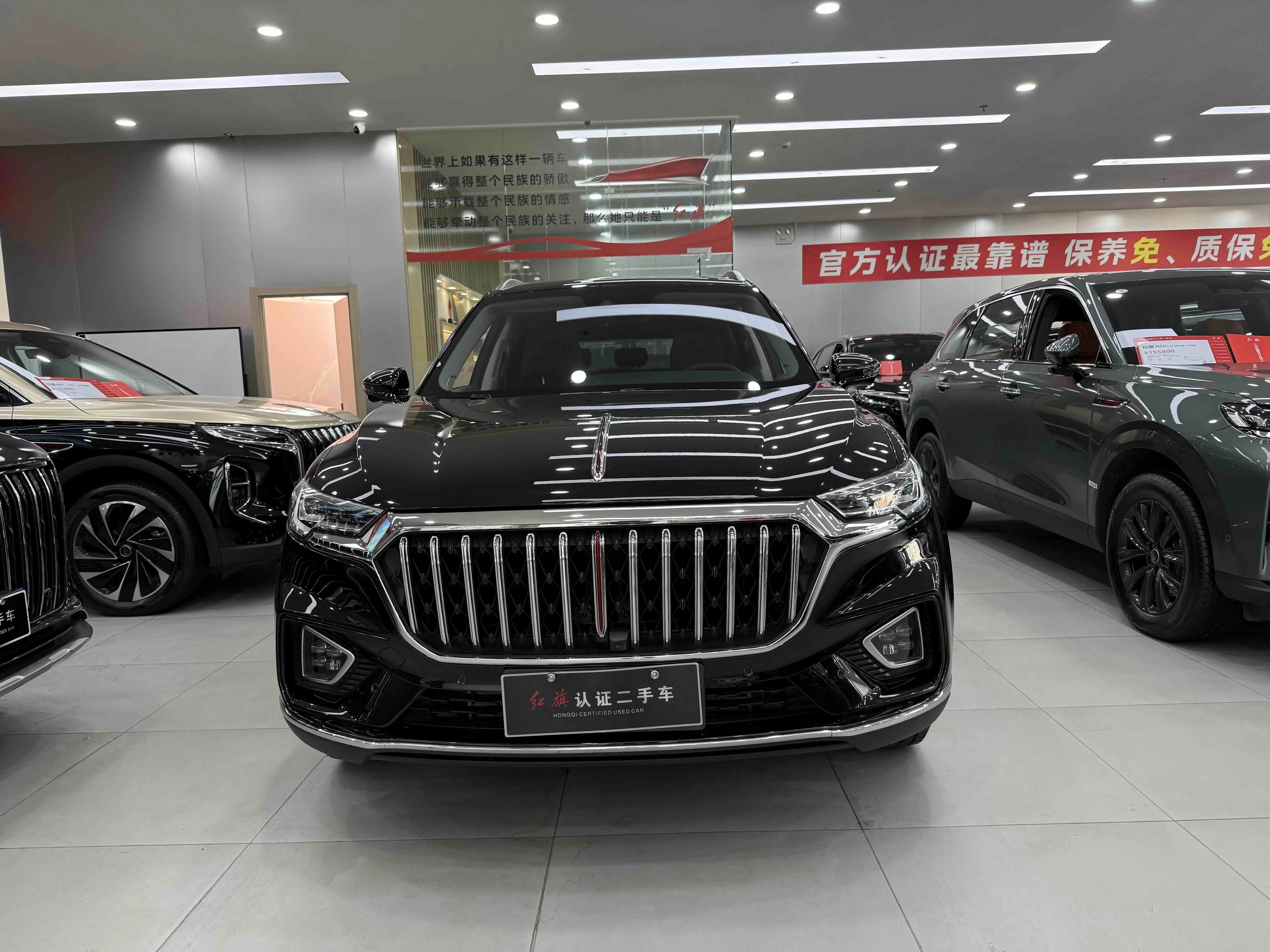 Hongqi HS5  из Китая