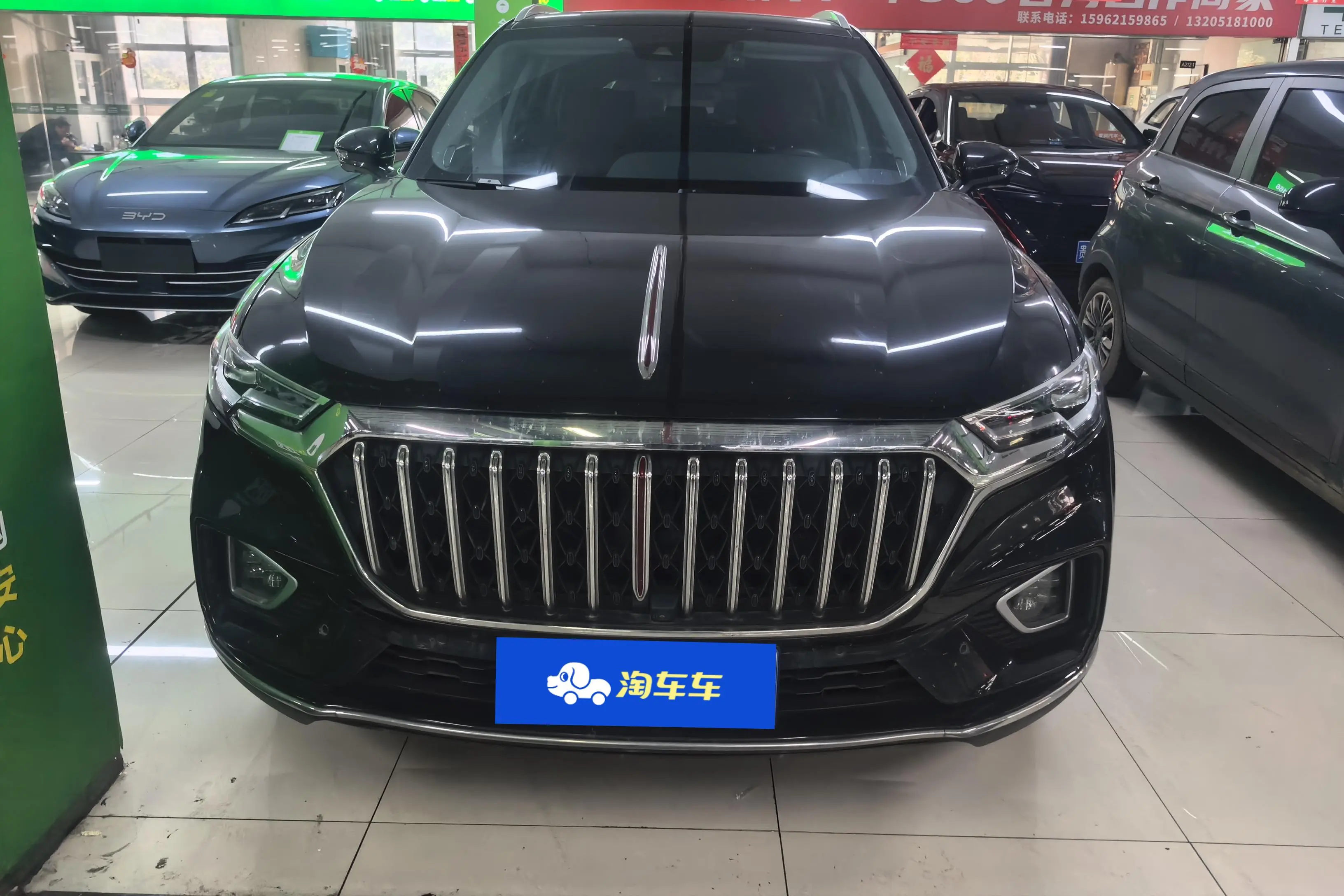Hongqi HS5  из Китая
