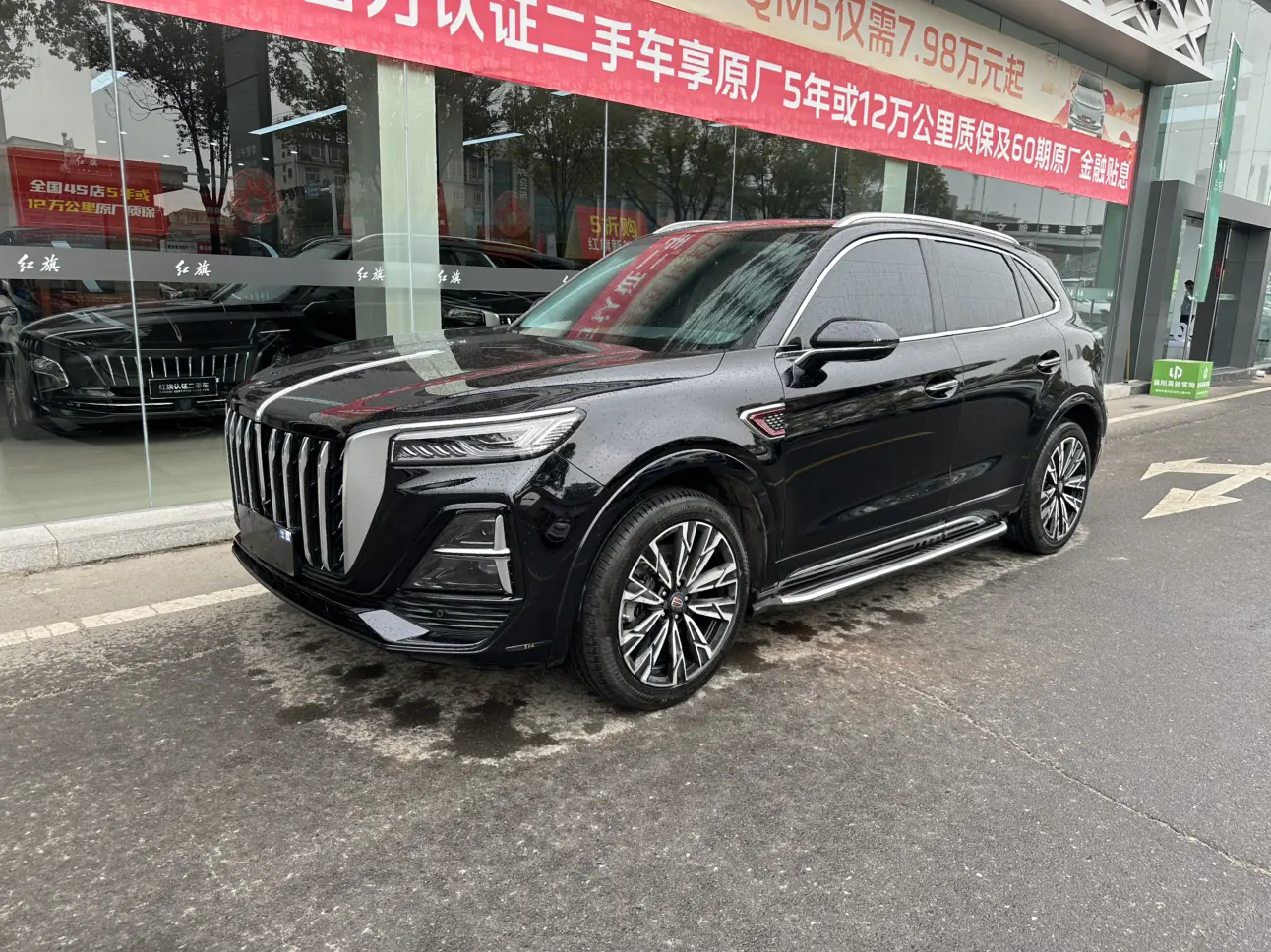 Hongqi HS5  из Китая