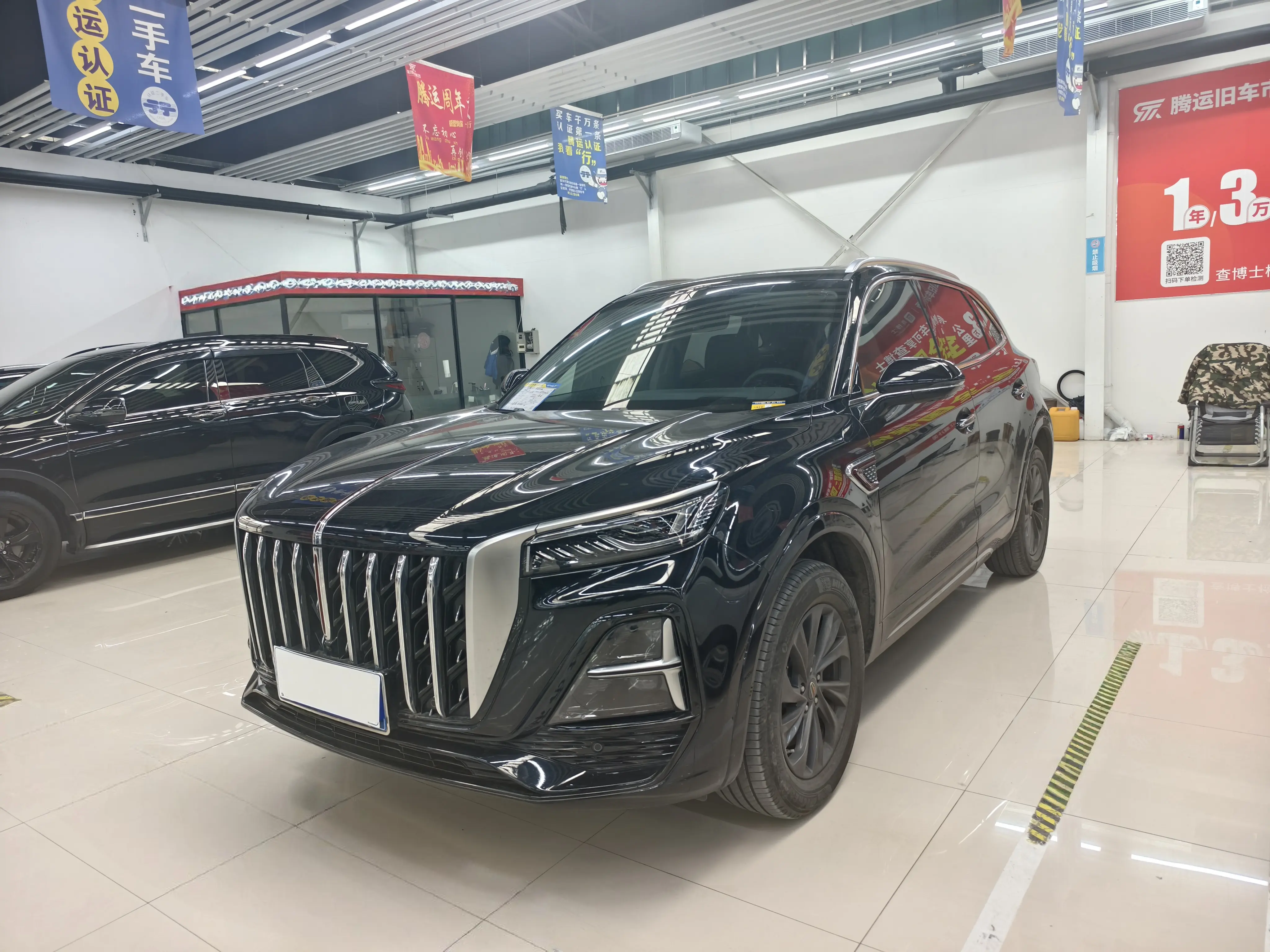 Hongqi HS5  из Китая