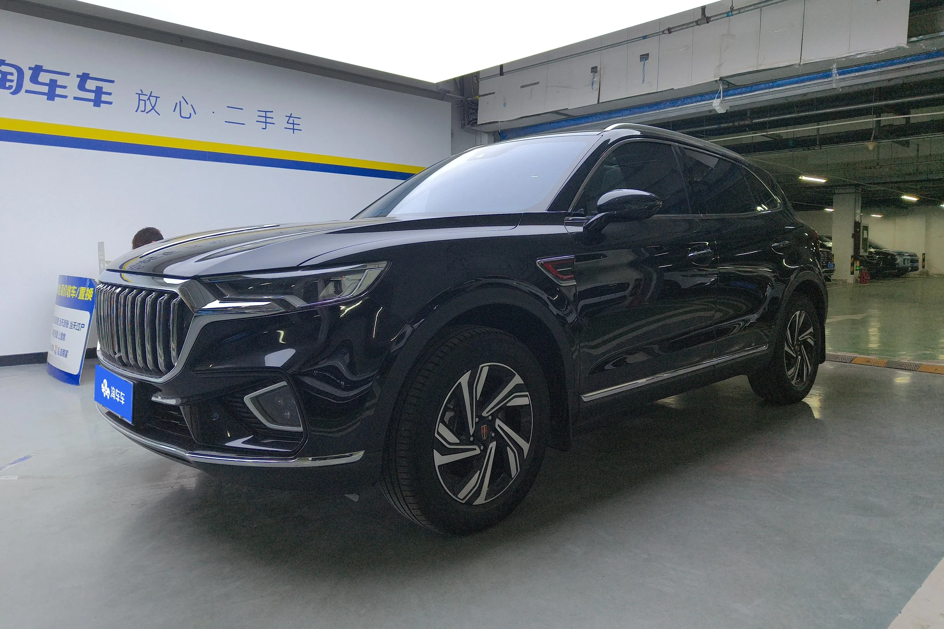 Hongqi HS5  из Китая