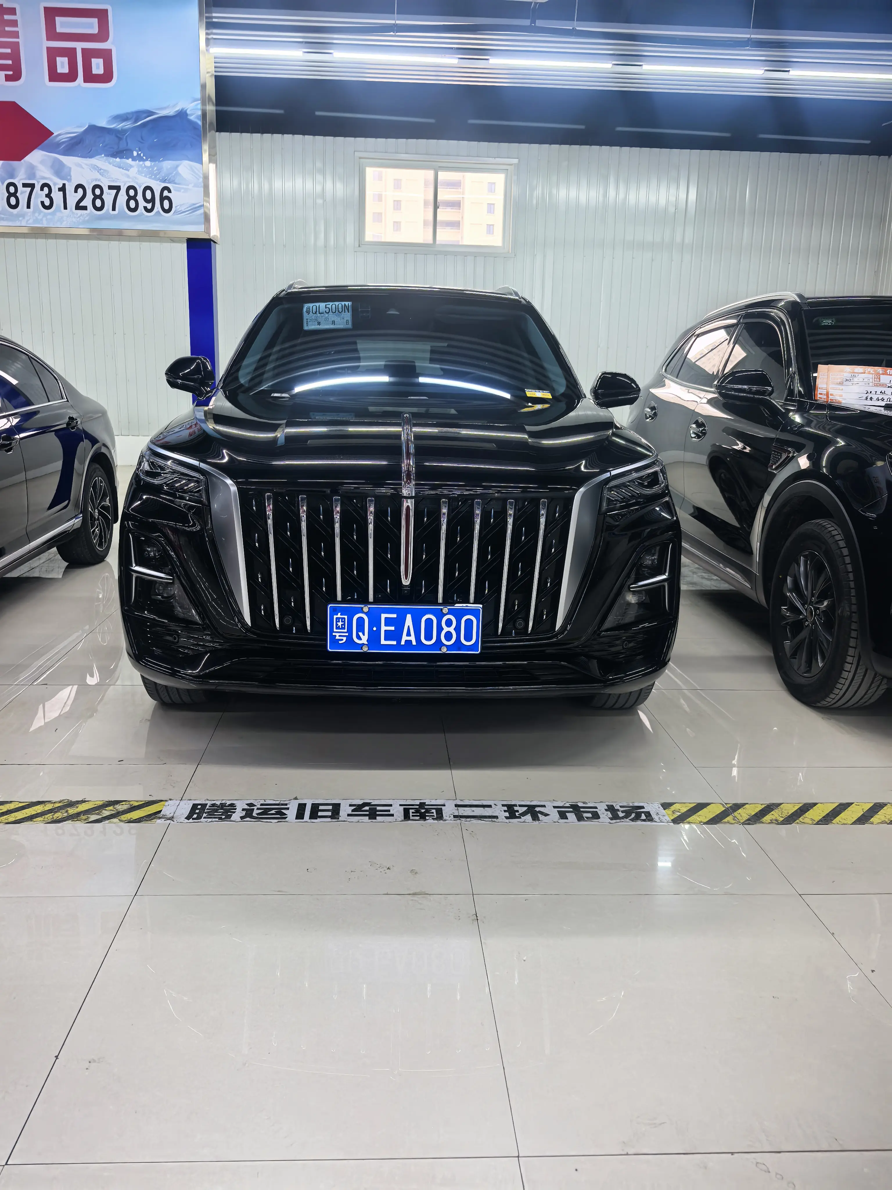 Hongqi HS5  из Китая