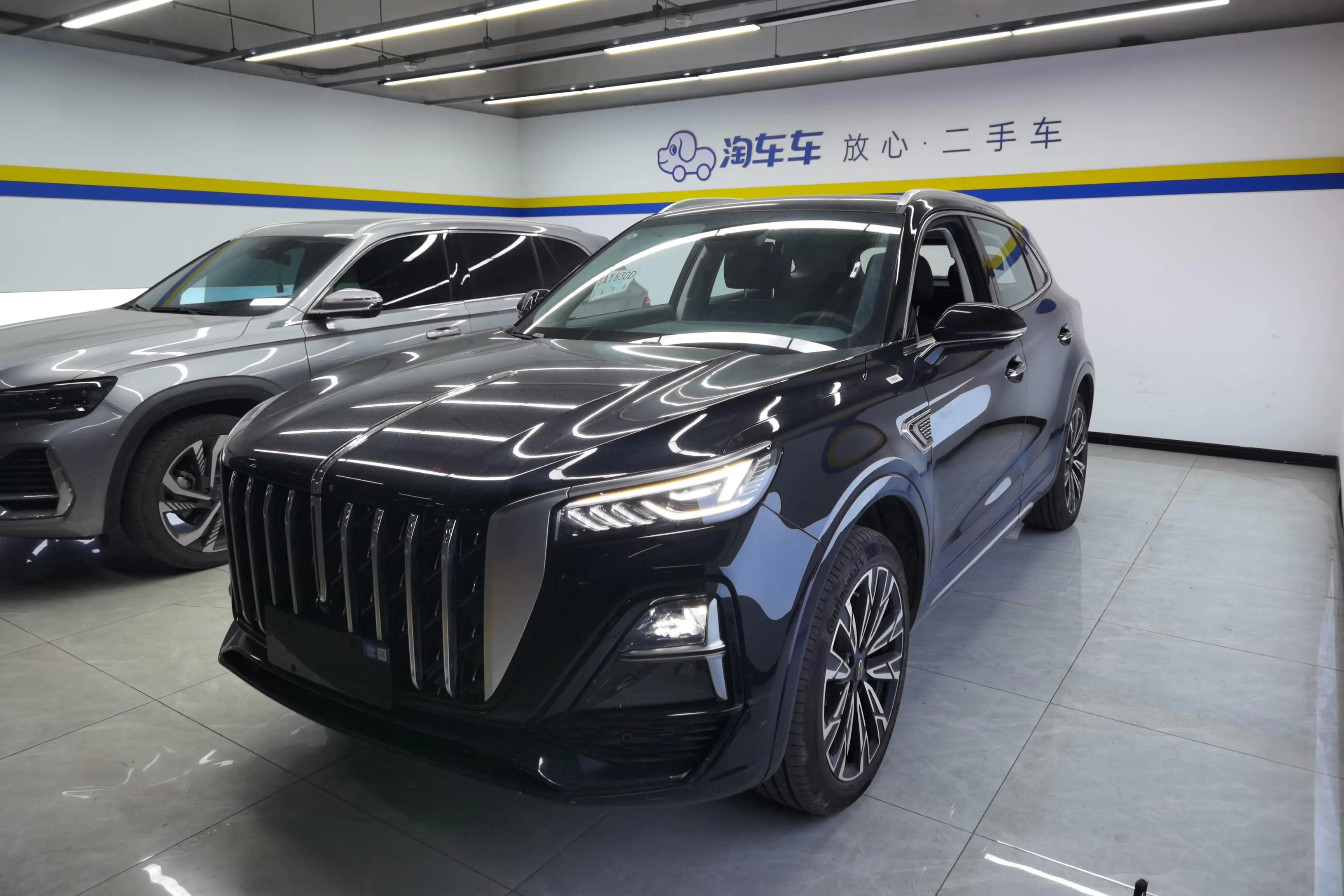 Hongqi HS5  из Китая